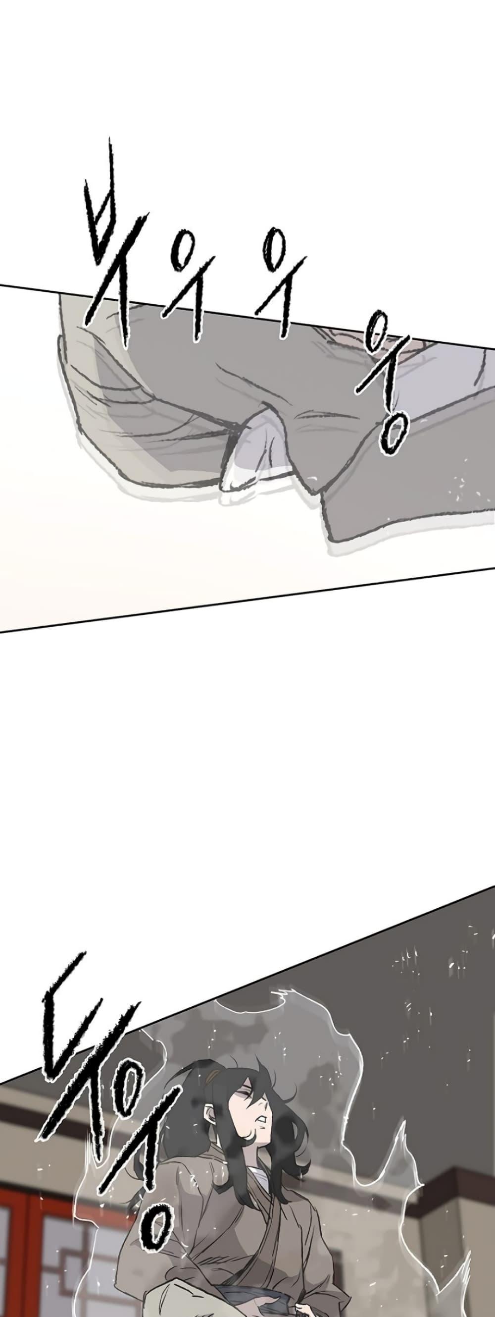 Manga-lc-com อ่านมังงะ อ่านการ์ตูน ออนไลน์ ฟรี The Undefeatable Swordsman ตอนที่ 1 2 3 4 5 6 7 8 9 10 11 12 13 14 ฟรี ไม่มีโฆษณา Manga-lc - อ่าน มังงะ อ่าน การ์ตูน ออนไลน์ อ่านมังงะ ฟรี
