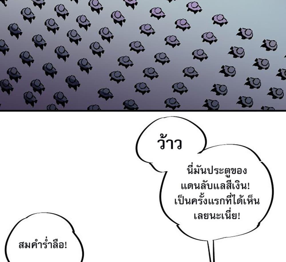 Manga-lc-com อ่านมังงะ อ่านการ์ตูน ออนไลน์ ฟรี Job Changing for the Entire Population The Jobless Me Will Terminate the Gods ตอนที่ 1 2 3 4 5 6 7 8 9 10 11 12 13 14 ฟรี ไม่มีโฆษณา Manga-lc - อ่าน มังงะ อ่าน การ์ตูน ออนไลน์ อ่านมังงะ ฟรี