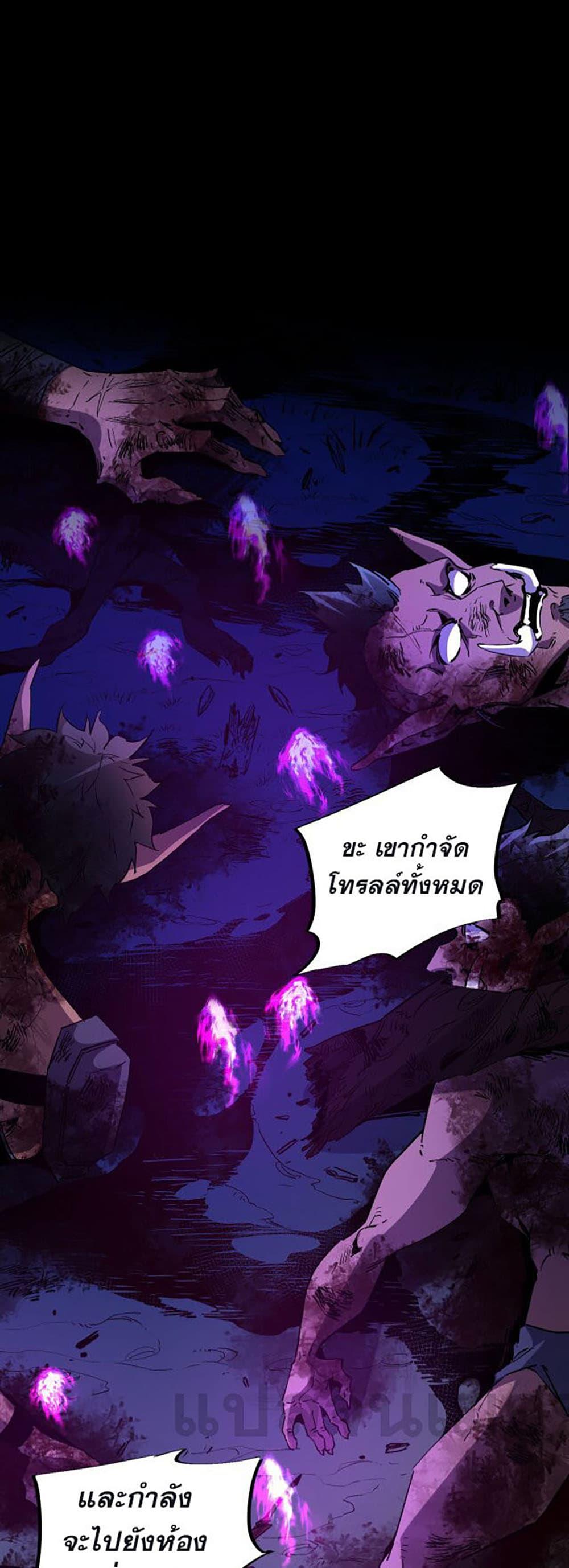 Manga-lc-com อ่านมังงะ อ่านการ์ตูน ออนไลน์ ฟรี Job Changing for the Entire Population The Jobless Me Will Terminate the Gods ตอนที่ 1 2 3 4 5 6 7 8 9 10 11 12 13 14 ฟรี ไม่มีโฆษณา Manga-lc - อ่าน มังงะ อ่าน การ์ตูน ออนไลน์ อ่านมังงะ ฟรี