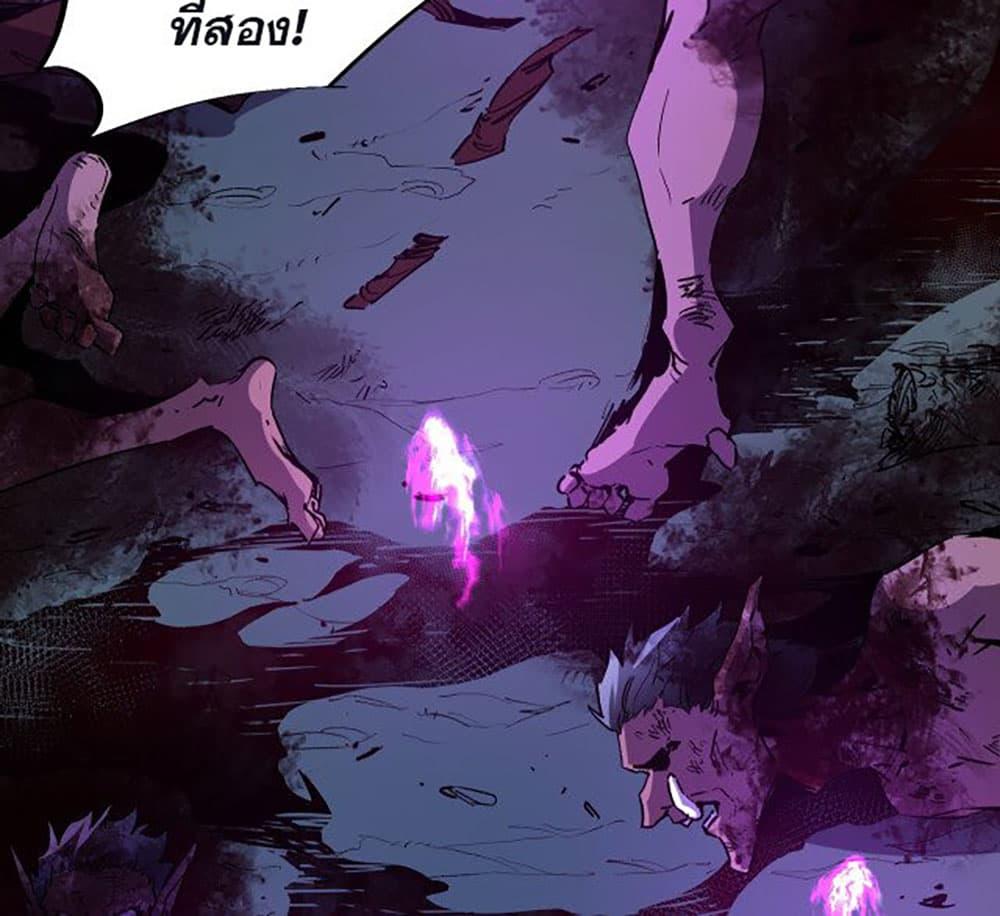 Manga-lc-com อ่านมังงะ อ่านการ์ตูน ออนไลน์ ฟรี Job Changing for the Entire Population The Jobless Me Will Terminate the Gods ตอนที่ 1 2 3 4 5 6 7 8 9 10 11 12 13 14 ฟรี ไม่มีโฆษณา Manga-lc - อ่าน มังงะ อ่าน การ์ตูน ออนไลน์ อ่านมังงะ ฟรี