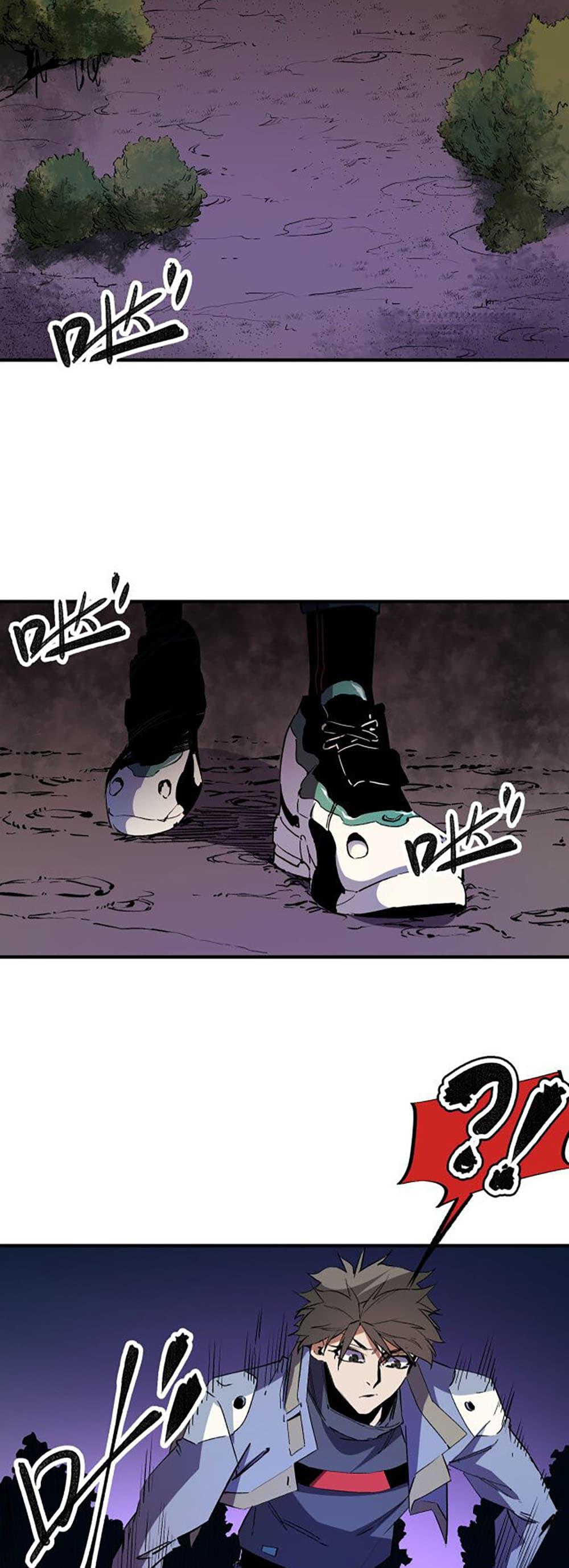 Manga-lc-com อ่านมังงะ อ่านการ์ตูน ออนไลน์ ฟรี Job Changing for the Entire Population The Jobless Me Will Terminate the Gods ตอนที่ 1 2 3 4 5 6 7 8 9 10 11 12 13 14 ฟรี ไม่มีโฆษณา Manga-lc - อ่าน มังงะ อ่าน การ์ตูน ออนไลน์ อ่านมังงะ ฟรี
