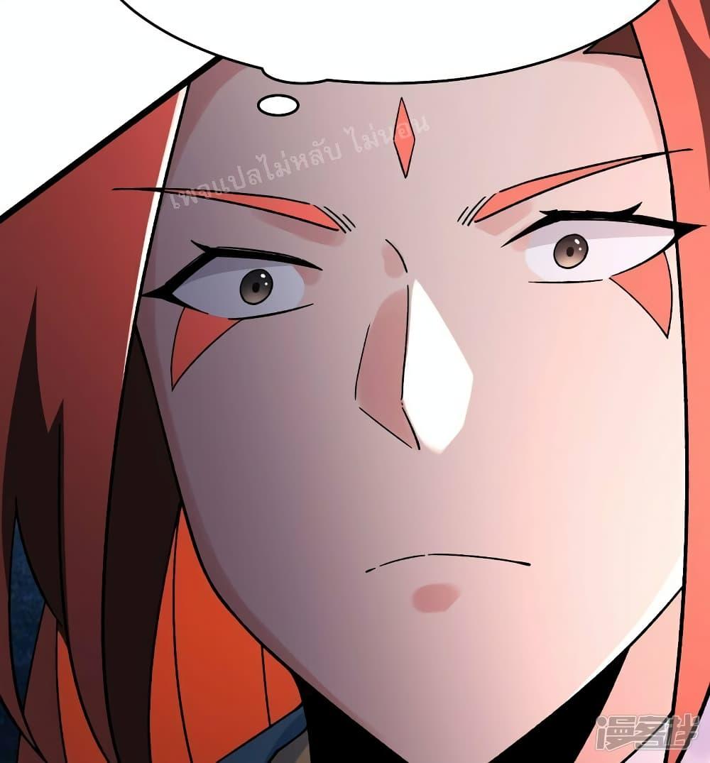 Manga-lc-com อ่านมังงะ อ่านการ์ตูน ออนไลน์ ฟรี My Harem is All Female Students ตอนที่ 1 2 3 4 5 6 7 8 9 10 11 12 13 14 ฟรี ไม่มีโฆษณา Manga-lc - อ่าน มังงะ อ่าน การ์ตูน ออนไลน์ อ่านมังงะ ฟรี
