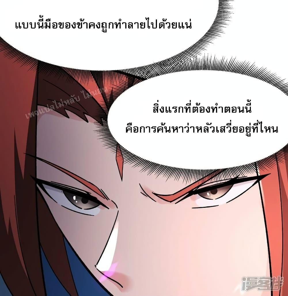 Manga-lc-com อ่านมังงะ อ่านการ์ตูน ออนไลน์ ฟรี My Harem is All Female Students ตอนที่ 1 2 3 4 5 6 7 8 9 10 11 12 13 14 ฟรี ไม่มีโฆษณา Manga-lc - อ่าน มังงะ อ่าน การ์ตูน ออนไลน์ อ่านมังงะ ฟรี
