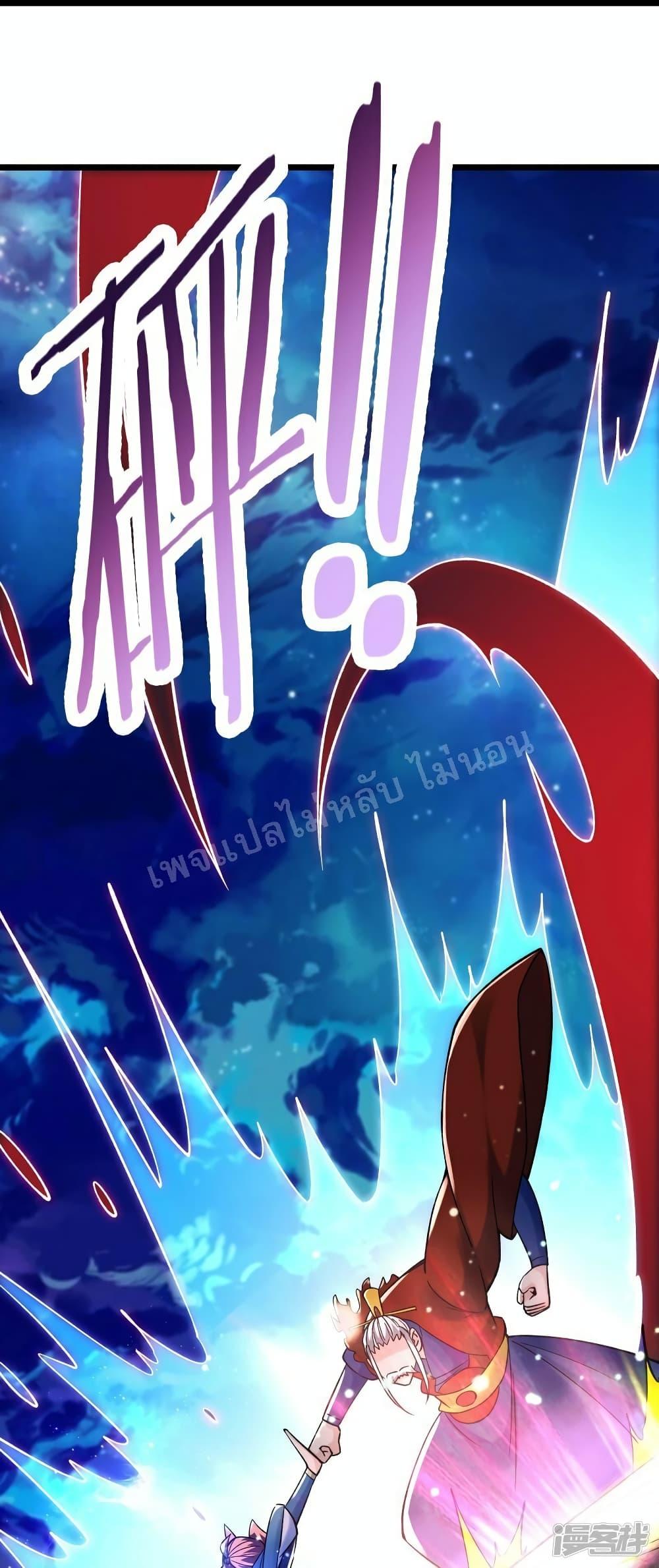 Manga-lc-com อ่านมังงะ อ่านการ์ตูน ออนไลน์ ฟรี My Harem is All Female Students ตอนที่ 1 2 3 4 5 6 7 8 9 10 11 12 13 14 ฟรี ไม่มีโฆษณา Manga-lc - อ่าน มังงะ อ่าน การ์ตูน ออนไลน์ อ่านมังงะ ฟรี