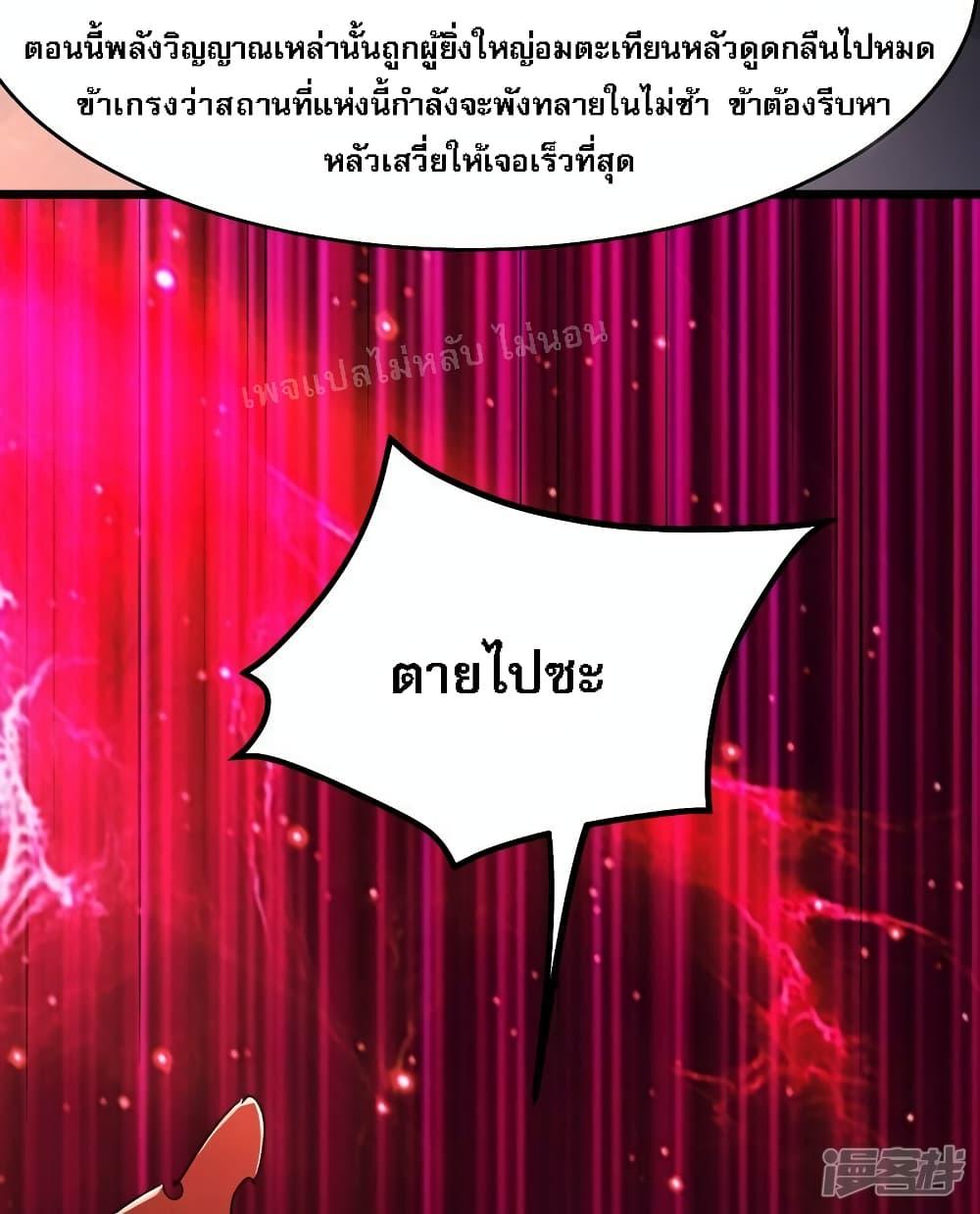 Manga-lc-com อ่านมังงะ อ่านการ์ตูน ออนไลน์ ฟรี My Harem is All Female Students ตอนที่ 1 2 3 4 5 6 7 8 9 10 11 12 13 14 ฟรี ไม่มีโฆษณา Manga-lc - อ่าน มังงะ อ่าน การ์ตูน ออนไลน์ อ่านมังงะ ฟรี