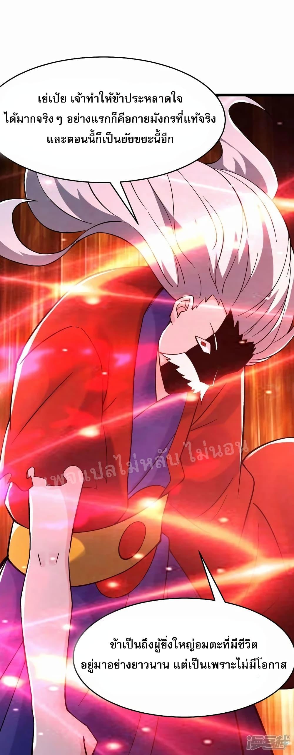 Manga-lc-com อ่านมังงะ อ่านการ์ตูน ออนไลน์ ฟรี My Harem is All Female Students ตอนที่ 1 2 3 4 5 6 7 8 9 10 11 12 13 14 ฟรี ไม่มีโฆษณา Manga-lc - อ่าน มังงะ อ่าน การ์ตูน ออนไลน์ อ่านมังงะ ฟรี