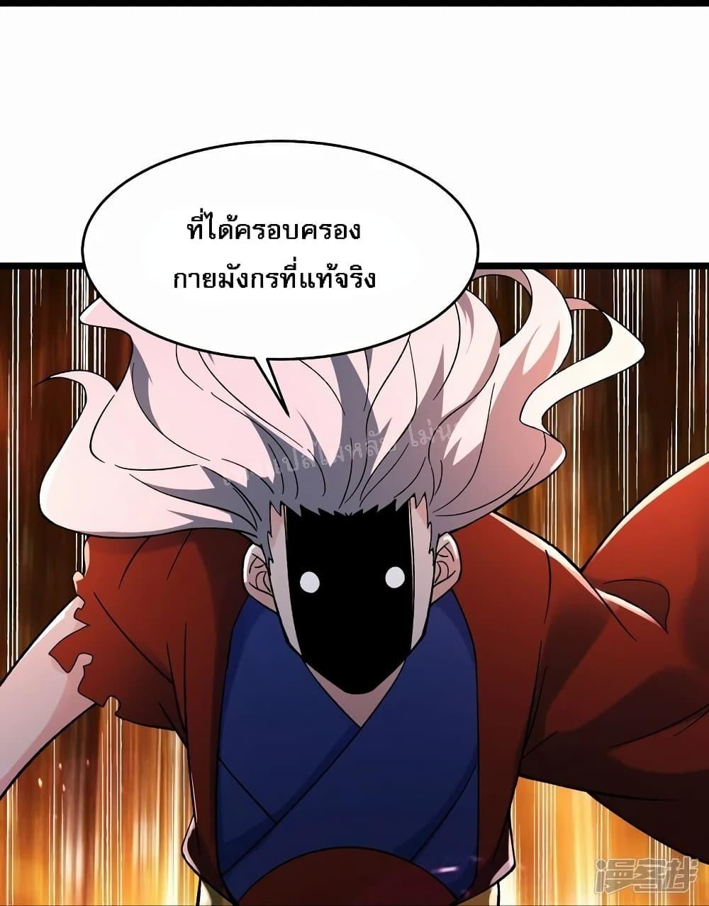 Manga-lc-com อ่านมังงะ อ่านการ์ตูน ออนไลน์ ฟรี My Harem is All Female Students ตอนที่ 1 2 3 4 5 6 7 8 9 10 11 12 13 14 ฟรี ไม่มีโฆษณา Manga-lc - อ่าน มังงะ อ่าน การ์ตูน ออนไลน์ อ่านมังงะ ฟรี