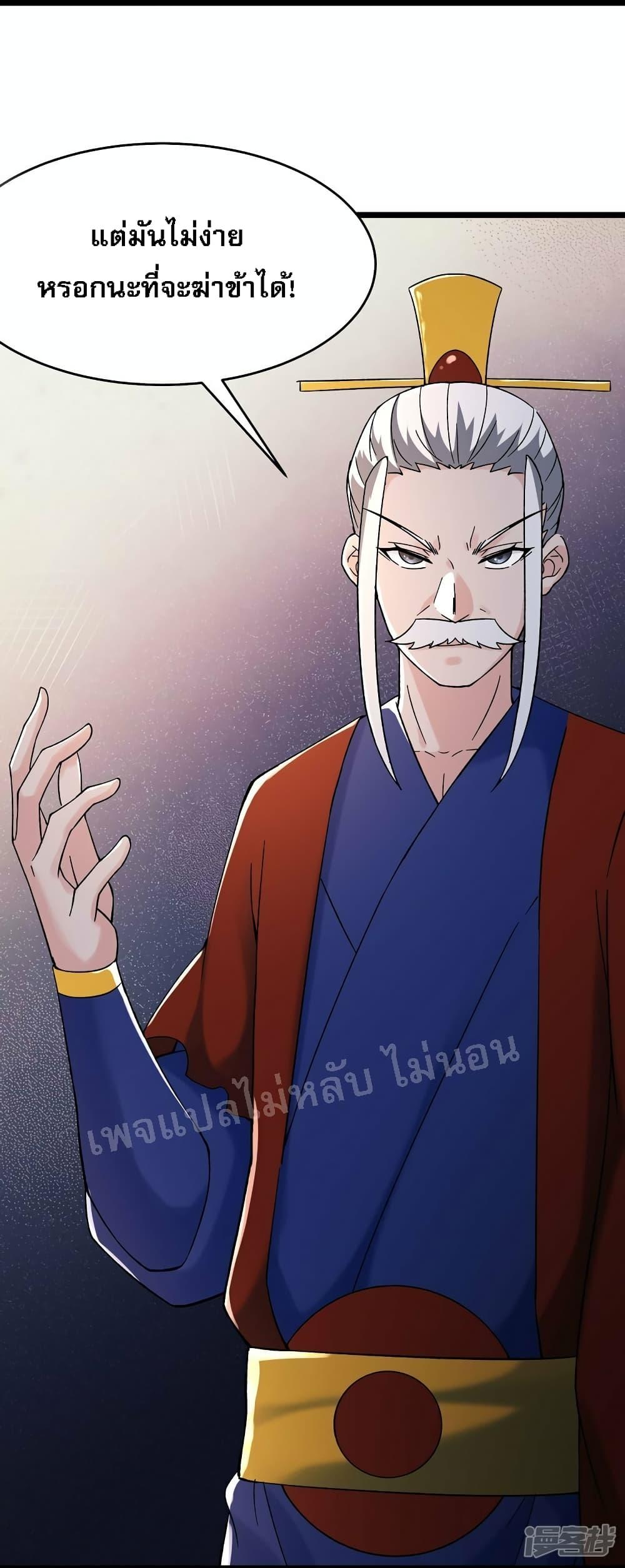 Manga-lc-com อ่านมังงะ อ่านการ์ตูน ออนไลน์ ฟรี My Harem is All Female Students ตอนที่ 1 2 3 4 5 6 7 8 9 10 11 12 13 14 ฟรี ไม่มีโฆษณา Manga-lc - อ่าน มังงะ อ่าน การ์ตูน ออนไลน์ อ่านมังงะ ฟรี