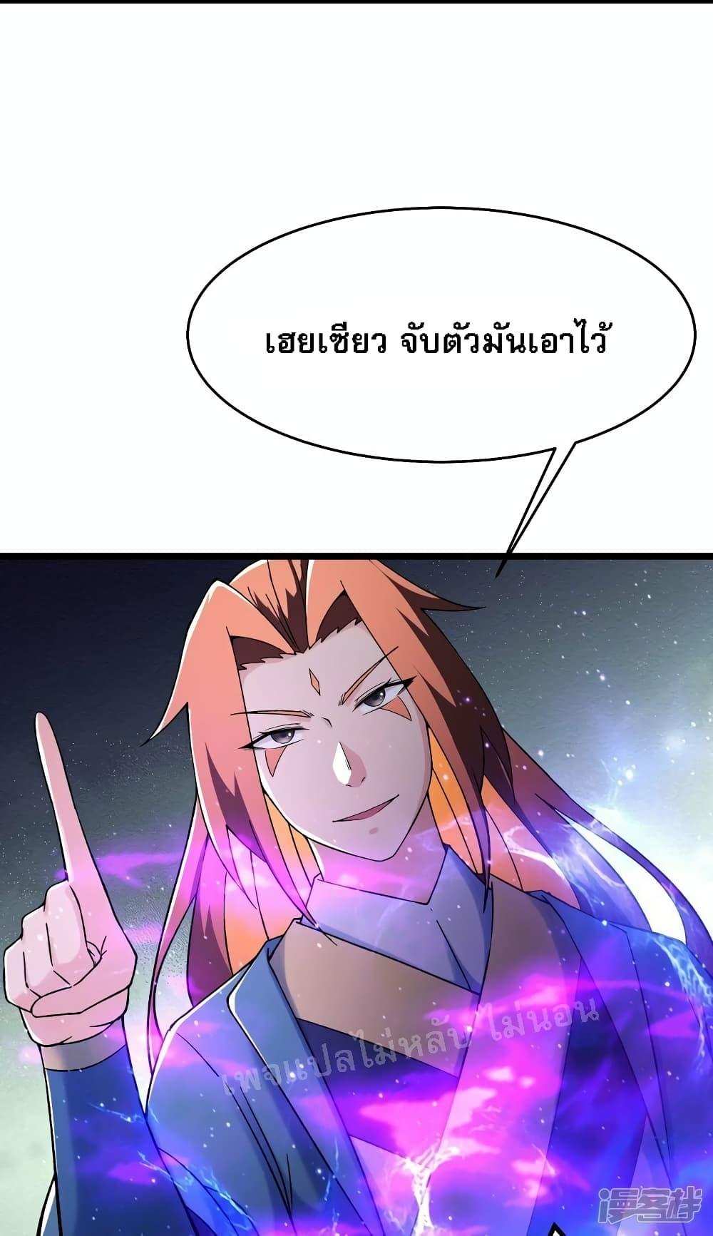 Manga-lc-com อ่านมังงะ อ่านการ์ตูน ออนไลน์ ฟรี My Harem is All Female Students ตอนที่ 1 2 3 4 5 6 7 8 9 10 11 12 13 14 ฟรี ไม่มีโฆษณา Manga-lc - อ่าน มังงะ อ่าน การ์ตูน ออนไลน์ อ่านมังงะ ฟรี