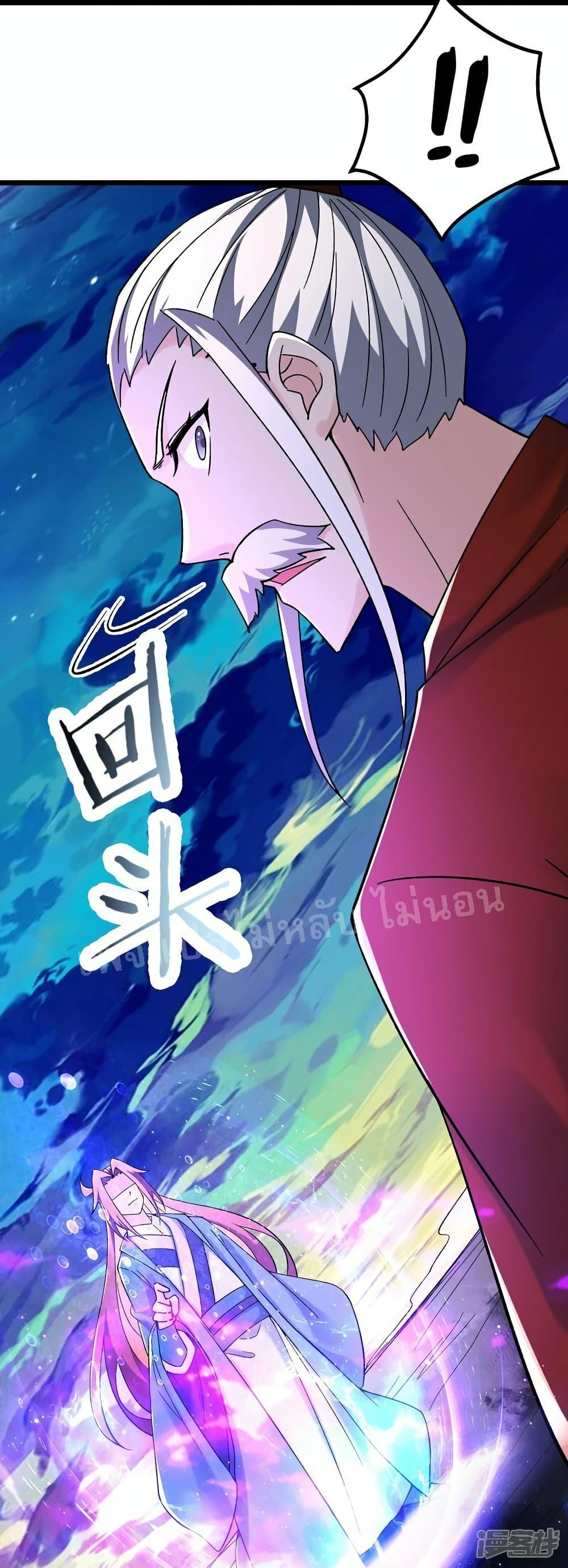 Manga-lc-com อ่านมังงะ อ่านการ์ตูน ออนไลน์ ฟรี My Harem is All Female Students ตอนที่ 1 2 3 4 5 6 7 8 9 10 11 12 13 14 ฟรี ไม่มีโฆษณา Manga-lc - อ่าน มังงะ อ่าน การ์ตูน ออนไลน์ อ่านมังงะ ฟรี