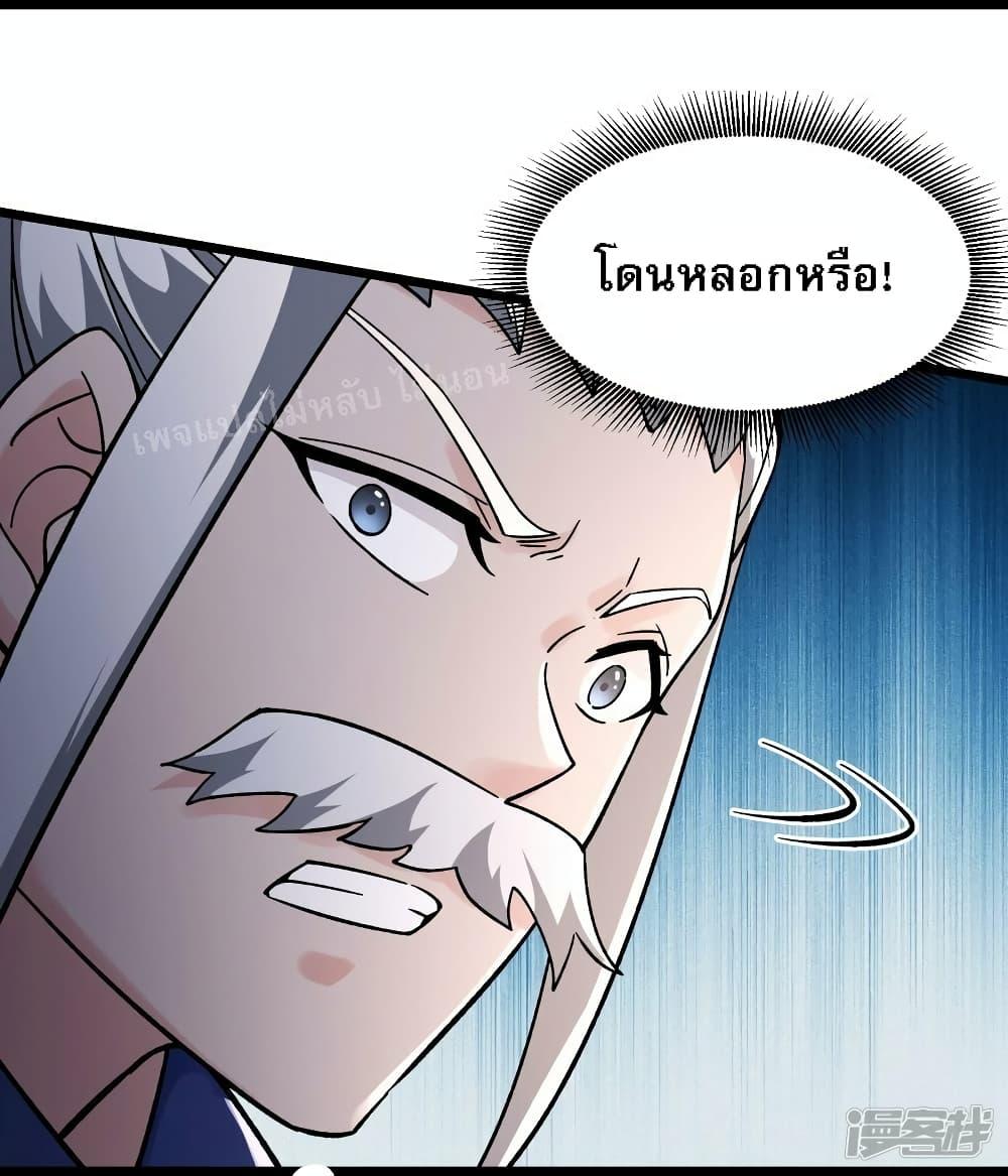 Manga-lc-com อ่านมังงะ อ่านการ์ตูน ออนไลน์ ฟรี My Harem is All Female Students ตอนที่ 1 2 3 4 5 6 7 8 9 10 11 12 13 14 ฟรี ไม่มีโฆษณา Manga-lc - อ่าน มังงะ อ่าน การ์ตูน ออนไลน์ อ่านมังงะ ฟรี