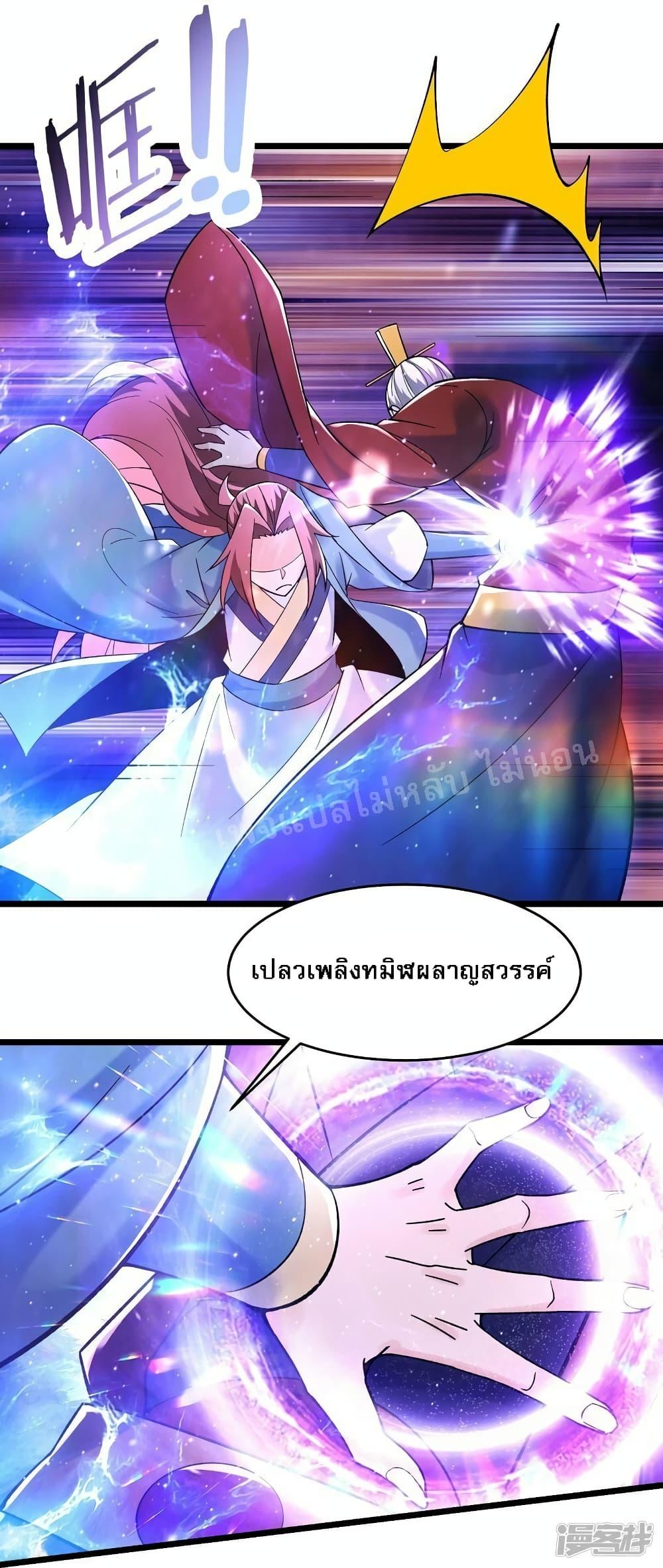Manga-lc-com อ่านมังงะ อ่านการ์ตูน ออนไลน์ ฟรี My Harem is All Female Students ตอนที่ 1 2 3 4 5 6 7 8 9 10 11 12 13 14 ฟรี ไม่มีโฆษณา Manga-lc - อ่าน มังงะ อ่าน การ์ตูน ออนไลน์ อ่านมังงะ ฟรี