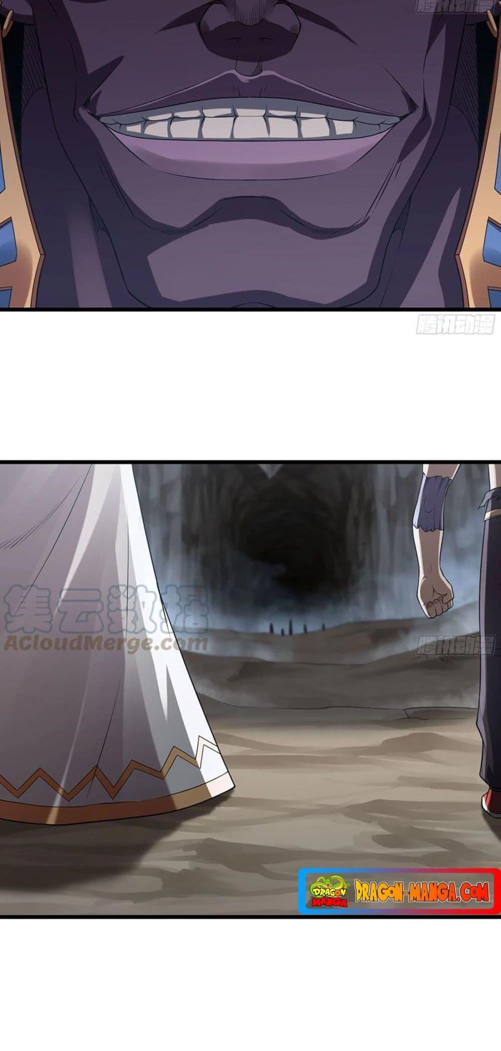 Manga-lc-com อ่านมังงะ อ่านการ์ตูน ออนไลน์ ฟรี My Wife is a Demon Queen ตอนที่ 1 2 3 4 5 6 7 8 9 10 11 12 13 14 ฟรี ไม่มีโฆษณา Manga-lc - อ่าน มังงะ อ่าน การ์ตูน ออนไลน์ อ่านมังงะ ฟรี