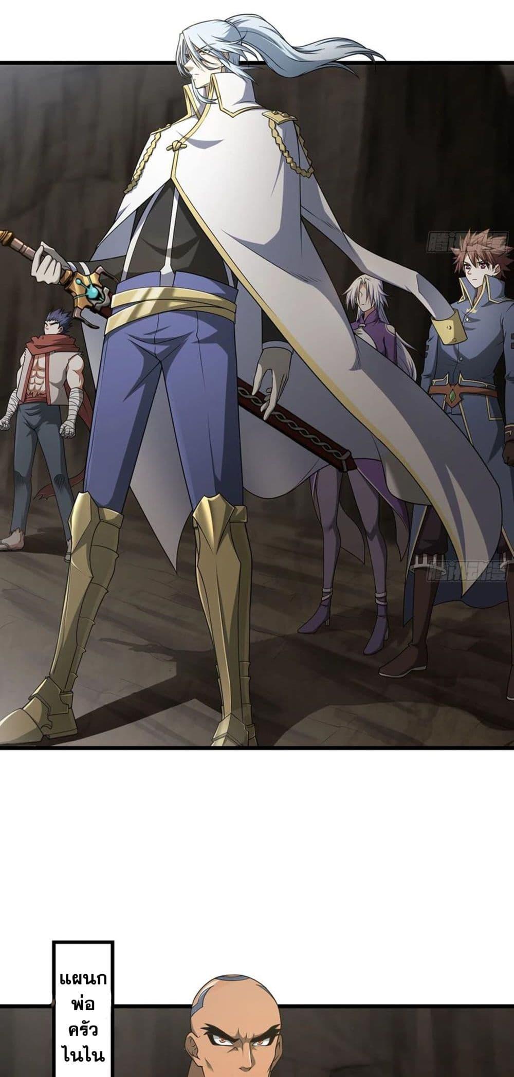 Manga-lc-com อ่านมังงะ อ่านการ์ตูน ออนไลน์ ฟรี My Wife is a Demon Queen ตอนที่ 1 2 3 4 5 6 7 8 9 10 11 12 13 14 ฟรี ไม่มีโฆษณา Manga-lc - อ่าน มังงะ อ่าน การ์ตูน ออนไลน์ อ่านมังงะ ฟรี