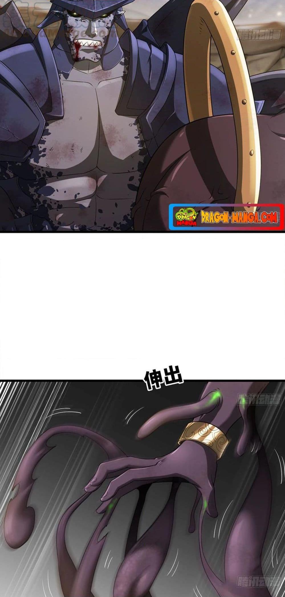 Manga-lc-com อ่านมังงะ อ่านการ์ตูน ออนไลน์ ฟรี My Wife is a Demon Queen ตอนที่ 1 2 3 4 5 6 7 8 9 10 11 12 13 14 ฟรี ไม่มีโฆษณา Manga-lc - อ่าน มังงะ อ่าน การ์ตูน ออนไลน์ อ่านมังงะ ฟรี