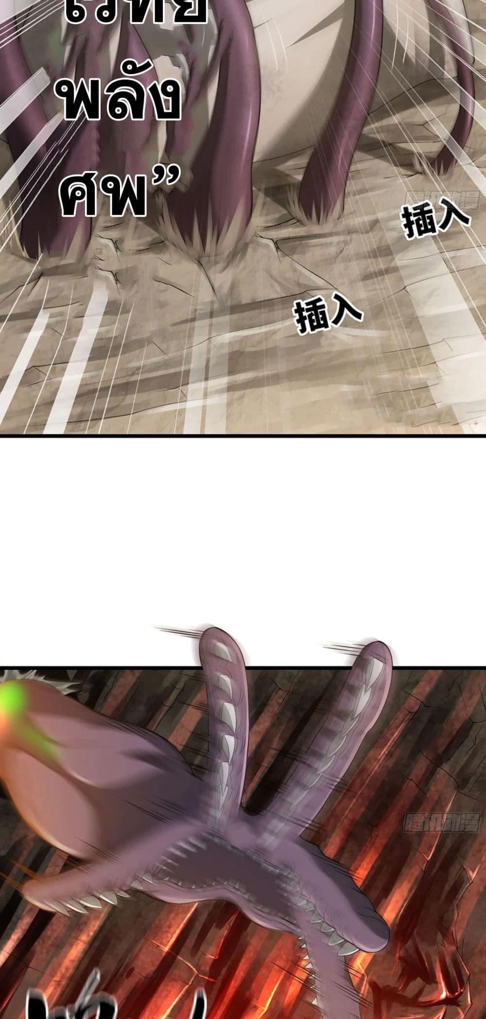 Manga-lc-com อ่านมังงะ อ่านการ์ตูน ออนไลน์ ฟรี My Wife is a Demon Queen ตอนที่ 1 2 3 4 5 6 7 8 9 10 11 12 13 14 ฟรี ไม่มีโฆษณา Manga-lc - อ่าน มังงะ อ่าน การ์ตูน ออนไลน์ อ่านมังงะ ฟรี