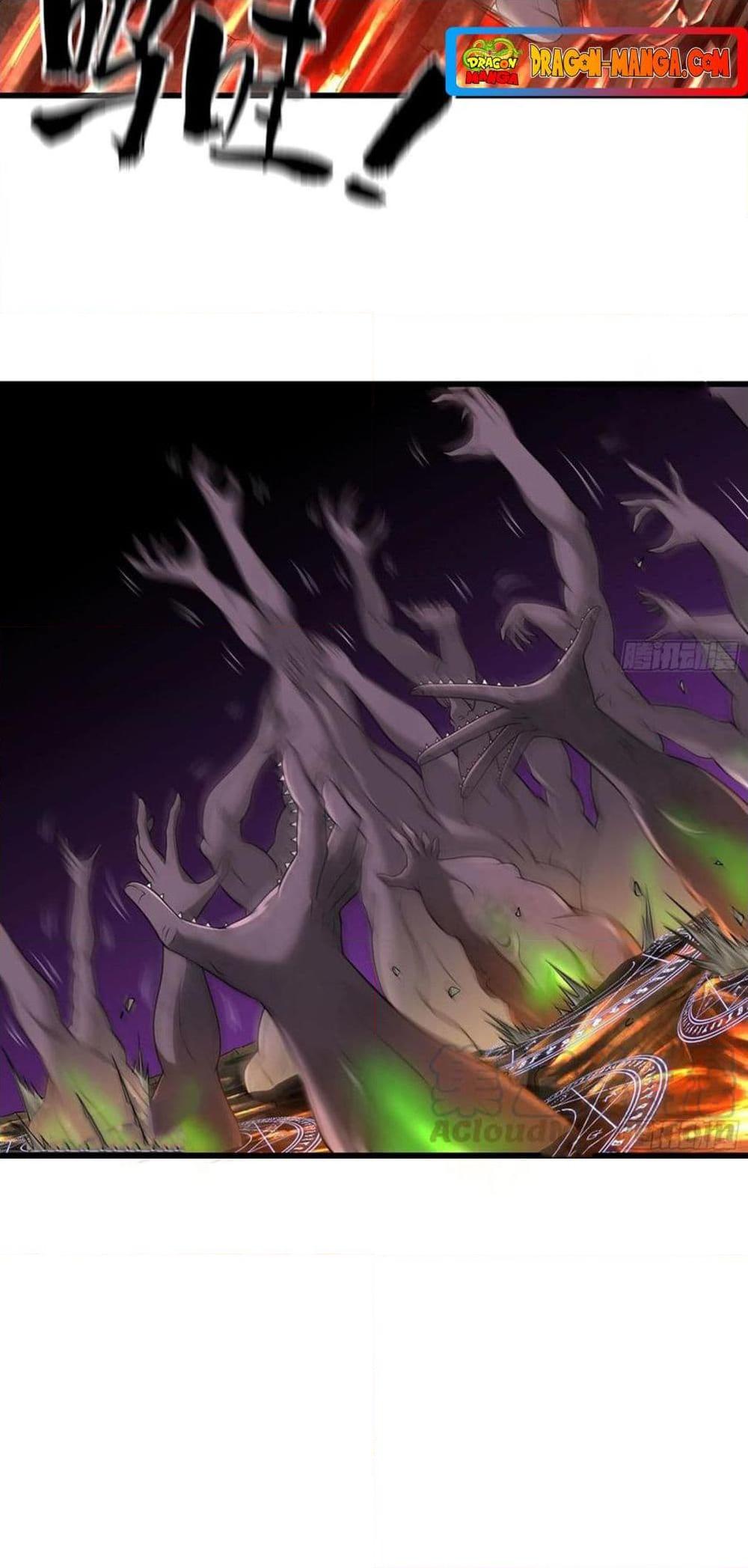 Manga-lc-com อ่านมังงะ อ่านการ์ตูน ออนไลน์ ฟรี My Wife is a Demon Queen ตอนที่ 1 2 3 4 5 6 7 8 9 10 11 12 13 14 ฟรี ไม่มีโฆษณา Manga-lc - อ่าน มังงะ อ่าน การ์ตูน ออนไลน์ อ่านมังงะ ฟรี