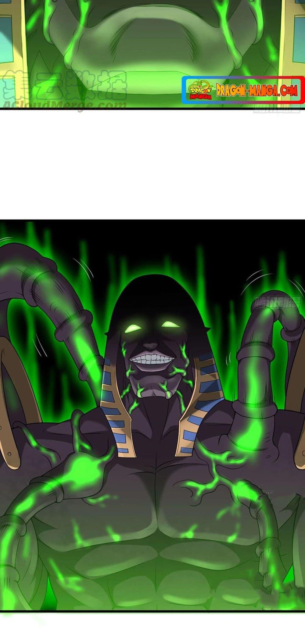 Manga-lc-com อ่านมังงะ อ่านการ์ตูน ออนไลน์ ฟรี My Wife is a Demon Queen ตอนที่ 1 2 3 4 5 6 7 8 9 10 11 12 13 14 ฟรี ไม่มีโฆษณา Manga-lc - อ่าน มังงะ อ่าน การ์ตูน ออนไลน์ อ่านมังงะ ฟรี