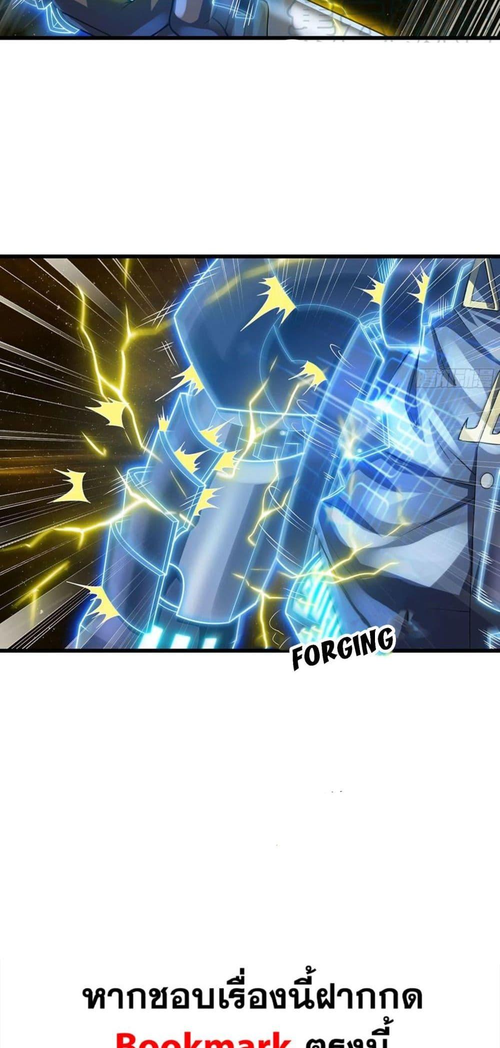 Manga-lc-com อ่านมังงะ อ่านการ์ตูน ออนไลน์ ฟรี My Wife is a Demon Queen ตอนที่ 1 2 3 4 5 6 7 8 9 10 11 12 13 14 ฟรี ไม่มีโฆษณา Manga-lc - อ่าน มังงะ อ่าน การ์ตูน ออนไลน์ อ่านมังงะ ฟรี