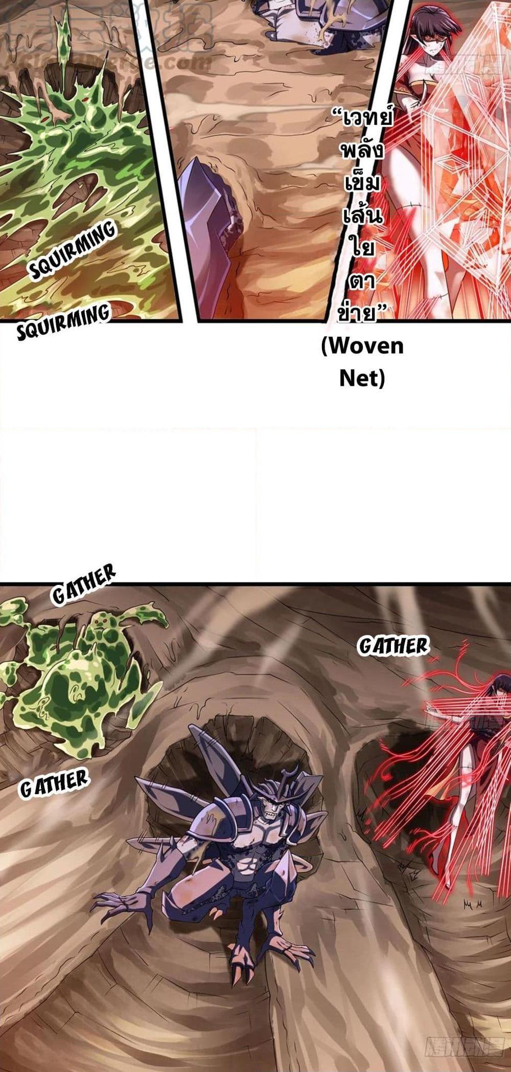 Manga-lc-com อ่านมังงะ อ่านการ์ตูน ออนไลน์ ฟรี My Wife is a Demon Queen ตอนที่ 1 2 3 4 5 6 7 8 9 10 11 12 13 14 ฟรี ไม่มีโฆษณา Manga-lc - อ่าน มังงะ อ่าน การ์ตูน ออนไลน์ อ่านมังงะ ฟรี