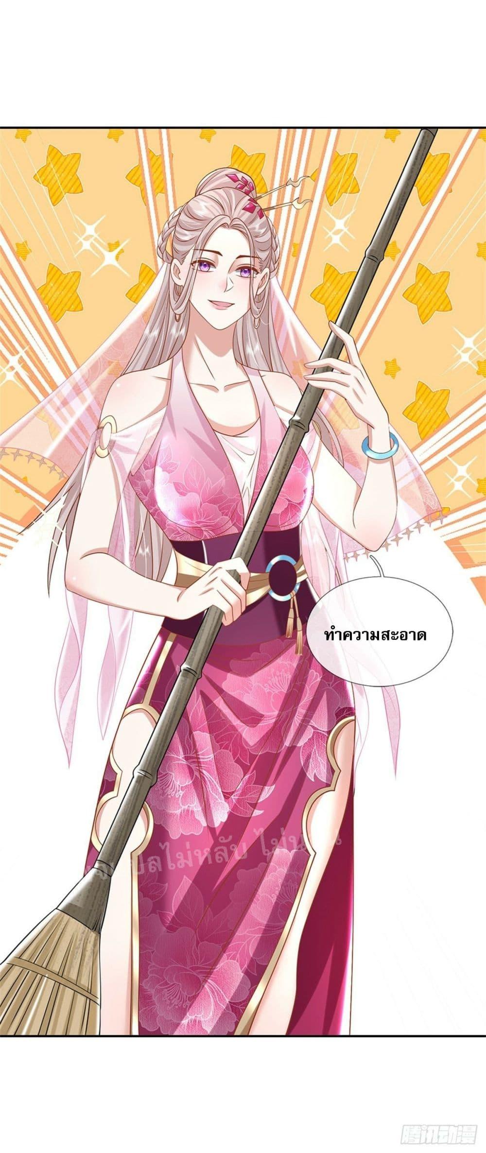 Manga-lc-com อ่านมังงะ อ่านการ์ตูน ออนไลน์ ฟรี Royal God of War, Rising Dragon ตอนที่ 1 2 3 4 5 6 7 8 9 10 11 12 13 14 ฟรี ไม่มีโฆษณา Manga-lc - อ่าน มังงะ อ่าน การ์ตูน ออนไลน์ อ่านมังงะ ฟรี