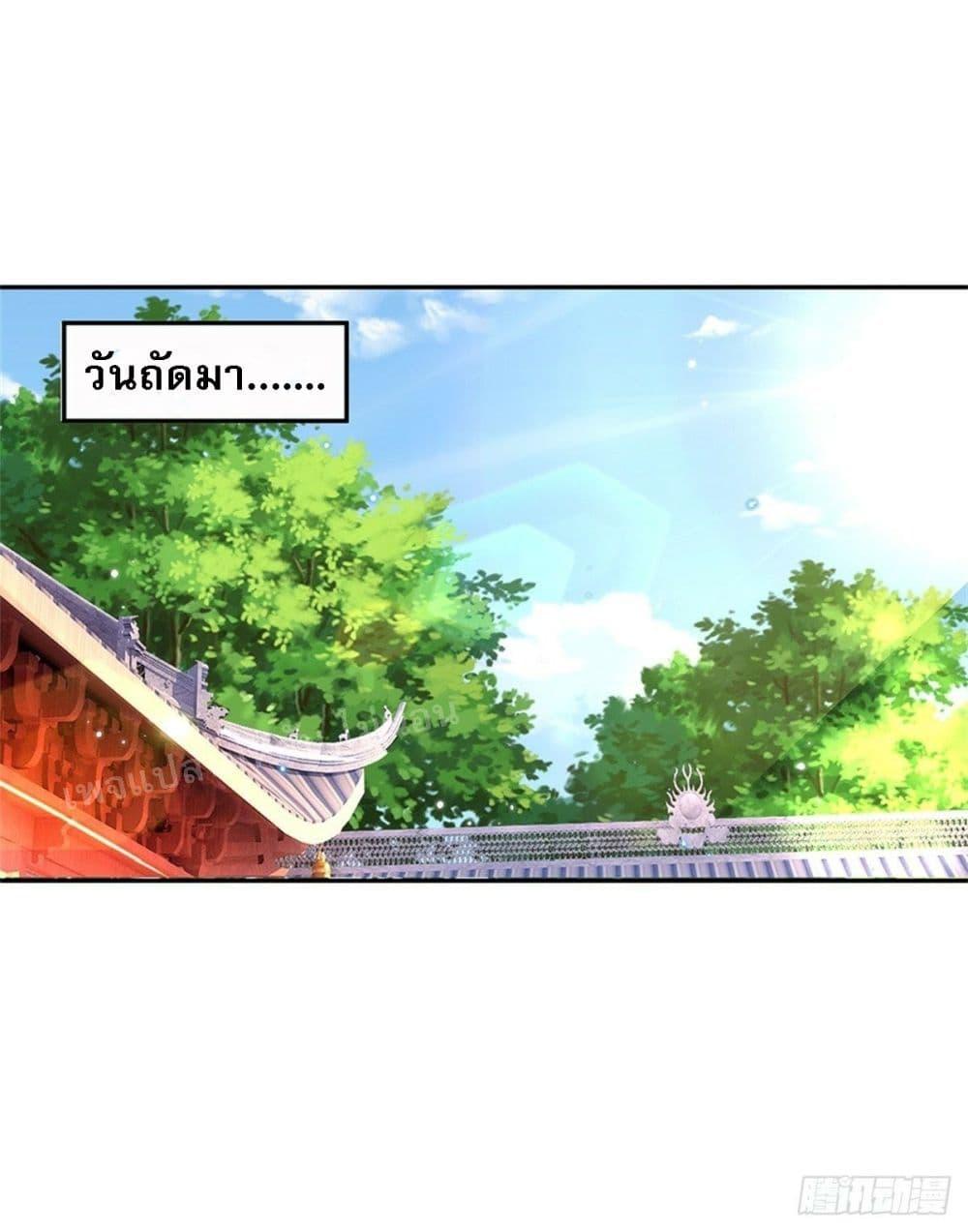 Manga-lc-com อ่านมังงะ อ่านการ์ตูน ออนไลน์ ฟรี Royal God of War, Rising Dragon ตอนที่ 1 2 3 4 5 6 7 8 9 10 11 12 13 14 ฟรี ไม่มีโฆษณา Manga-lc - อ่าน มังงะ อ่าน การ์ตูน ออนไลน์ อ่านมังงะ ฟรี