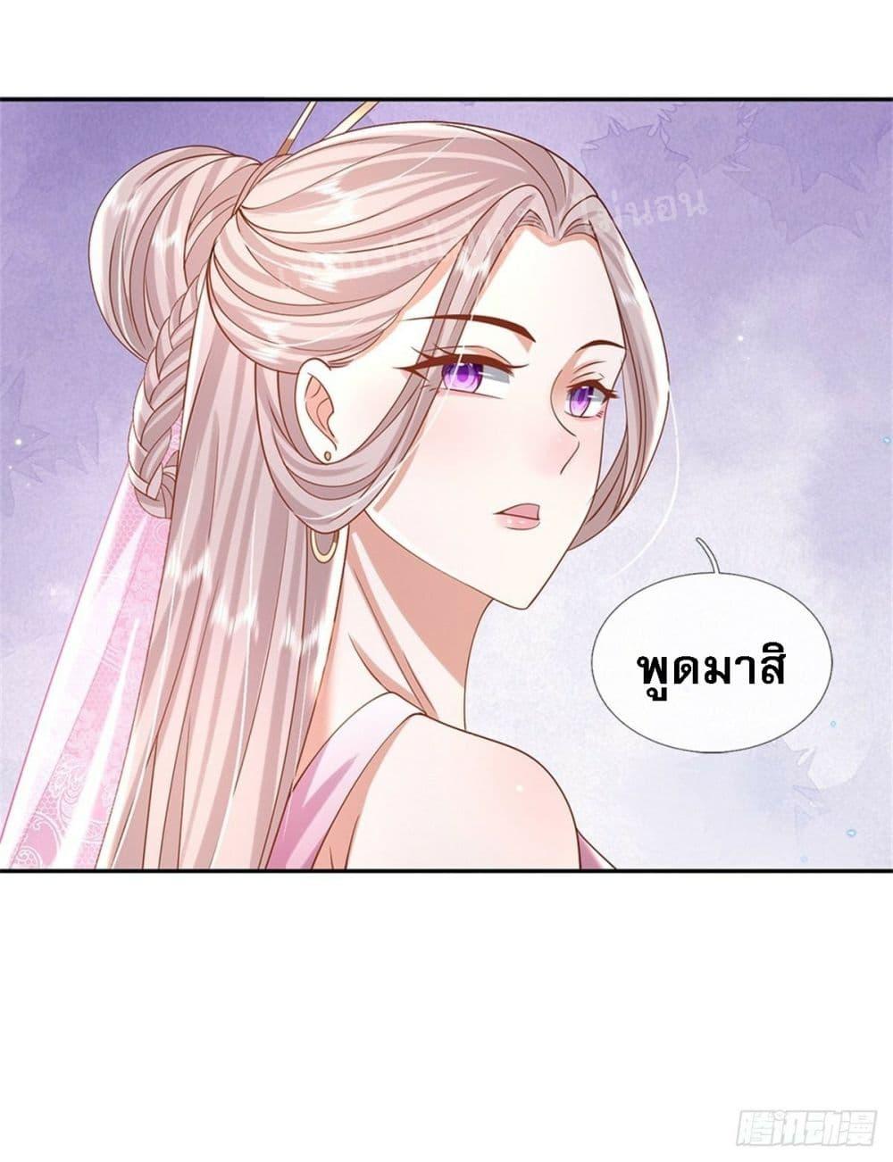 Manga-lc-com อ่านมังงะ อ่านการ์ตูน ออนไลน์ ฟรี Royal God of War, Rising Dragon ตอนที่ 1 2 3 4 5 6 7 8 9 10 11 12 13 14 ฟรี ไม่มีโฆษณา Manga-lc - อ่าน มังงะ อ่าน การ์ตูน ออนไลน์ อ่านมังงะ ฟรี