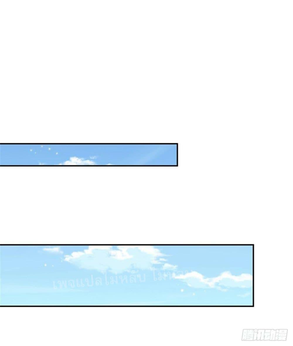 Manga-lc-com อ่านมังงะ อ่านการ์ตูน ออนไลน์ ฟรี Royal God of War, Rising Dragon ตอนที่ 1 2 3 4 5 6 7 8 9 10 11 12 13 14 ฟรี ไม่มีโฆษณา Manga-lc - อ่าน มังงะ อ่าน การ์ตูน ออนไลน์ อ่านมังงะ ฟรี