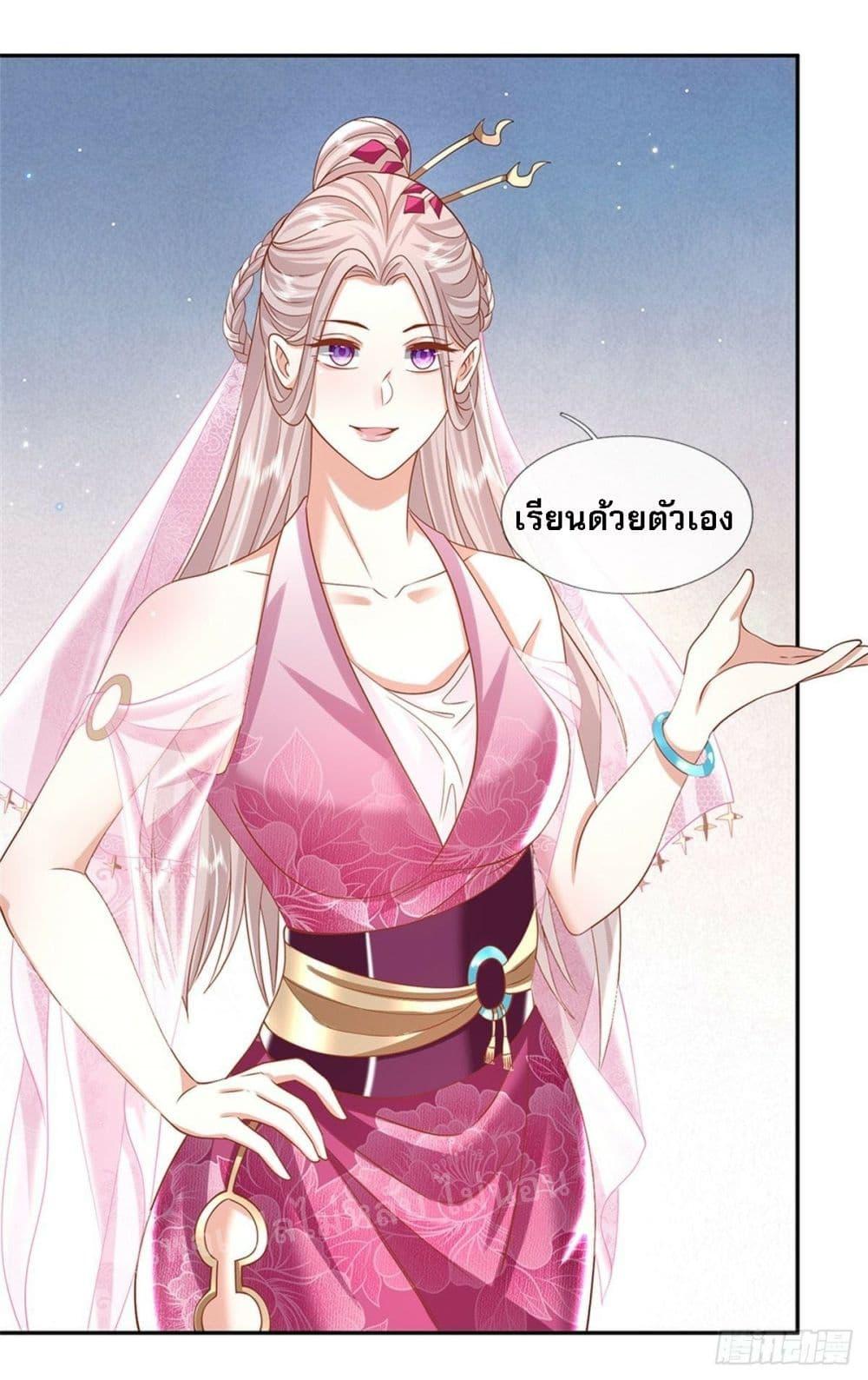 Manga-lc-com อ่านมังงะ อ่านการ์ตูน ออนไลน์ ฟรี Royal God of War, Rising Dragon ตอนที่ 1 2 3 4 5 6 7 8 9 10 11 12 13 14 ฟรี ไม่มีโฆษณา Manga-lc - อ่าน มังงะ อ่าน การ์ตูน ออนไลน์ อ่านมังงะ ฟรี