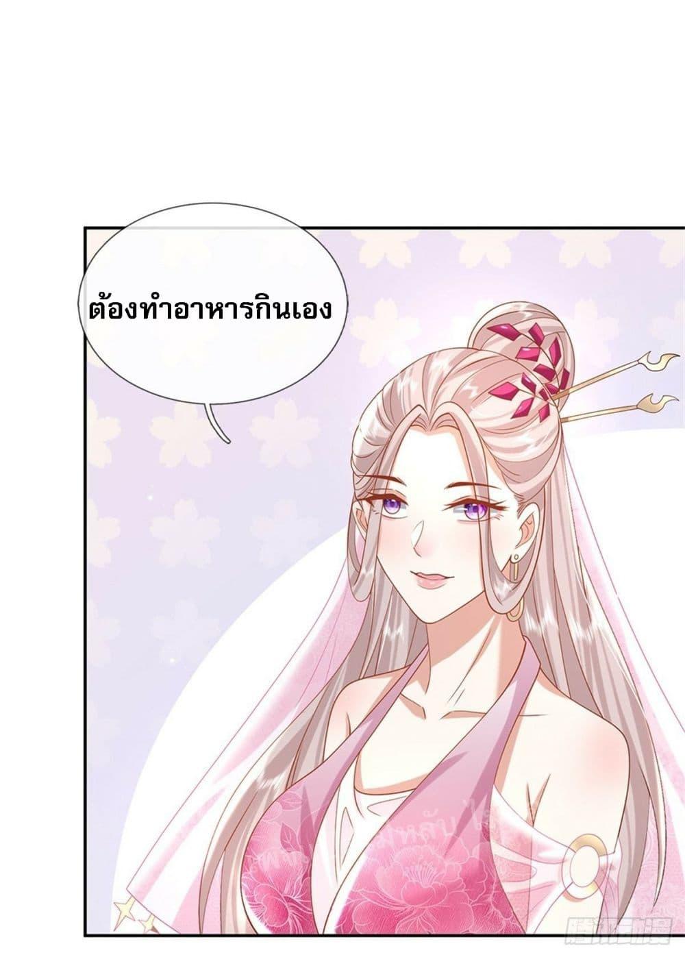 Manga-lc-com อ่านมังงะ อ่านการ์ตูน ออนไลน์ ฟรี Royal God of War, Rising Dragon ตอนที่ 1 2 3 4 5 6 7 8 9 10 11 12 13 14 ฟรี ไม่มีโฆษณา Manga-lc - อ่าน มังงะ อ่าน การ์ตูน ออนไลน์ อ่านมังงะ ฟรี