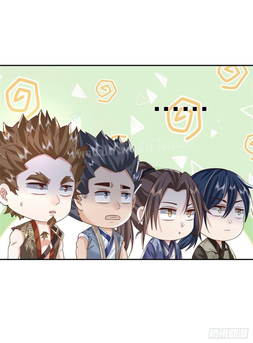 Manga-lc-com อ่านมังงะ อ่านการ์ตูน ออนไลน์ ฟรี Royal God of War, Rising Dragon ตอนที่ 1 2 3 4 5 6 7 8 9 10 11 12 13 14 ฟรี ไม่มีโฆษณา Manga-lc - อ่าน มังงะ อ่าน การ์ตูน ออนไลน์ อ่านมังงะ ฟรี