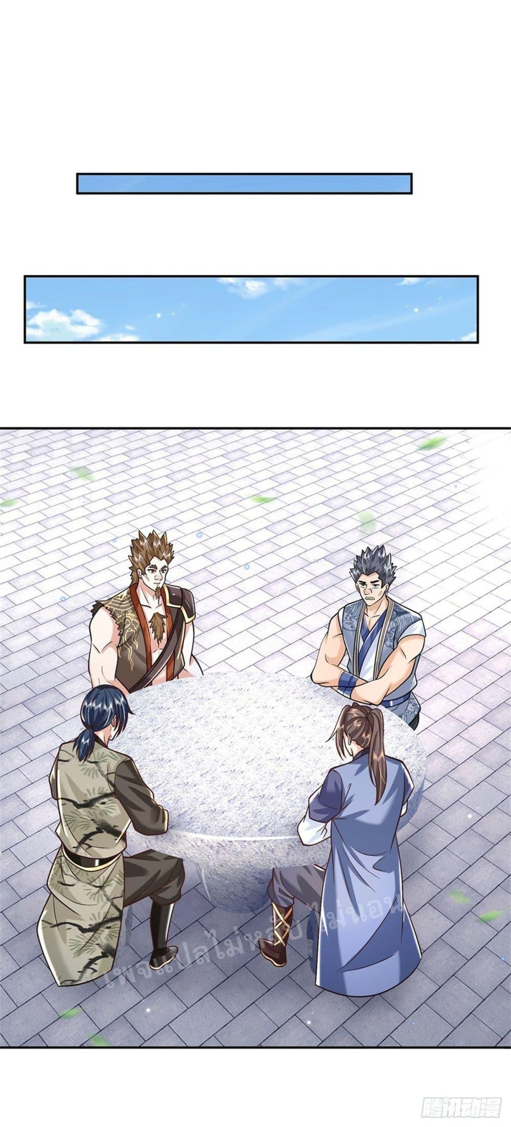 Manga-lc-com อ่านมังงะ อ่านการ์ตูน ออนไลน์ ฟรี Royal God of War, Rising Dragon ตอนที่ 1 2 3 4 5 6 7 8 9 10 11 12 13 14 ฟรี ไม่มีโฆษณา Manga-lc - อ่าน มังงะ อ่าน การ์ตูน ออนไลน์ อ่านมังงะ ฟรี