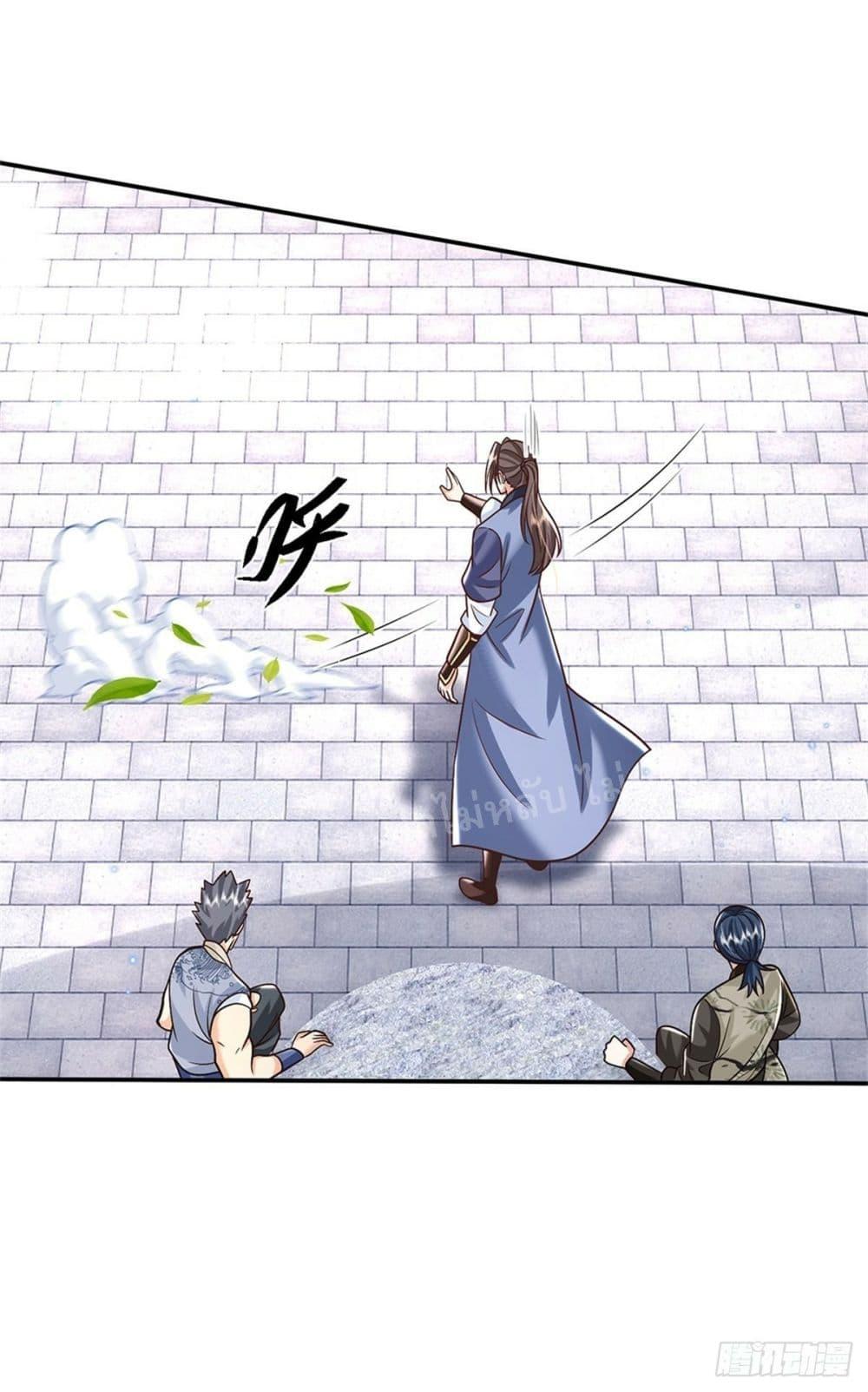 Manga-lc-com อ่านมังงะ อ่านการ์ตูน ออนไลน์ ฟรี Royal God of War, Rising Dragon ตอนที่ 1 2 3 4 5 6 7 8 9 10 11 12 13 14 ฟรี ไม่มีโฆษณา Manga-lc - อ่าน มังงะ อ่าน การ์ตูน ออนไลน์ อ่านมังงะ ฟรี
