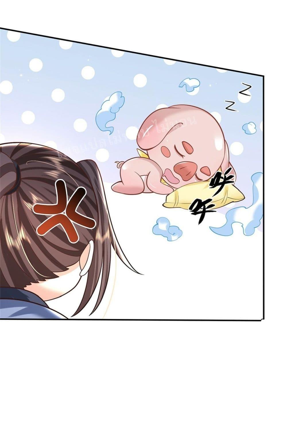 Manga-lc-com อ่านมังงะ อ่านการ์ตูน ออนไลน์ ฟรี Royal God of War, Rising Dragon ตอนที่ 1 2 3 4 5 6 7 8 9 10 11 12 13 14 ฟรี ไม่มีโฆษณา Manga-lc - อ่าน มังงะ อ่าน การ์ตูน ออนไลน์ อ่านมังงะ ฟรี