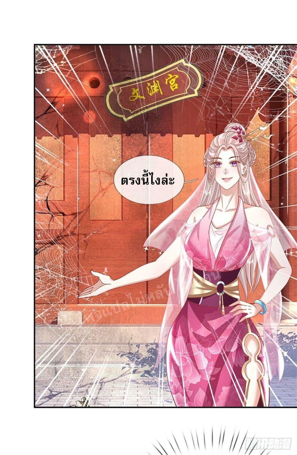 Manga-lc-com อ่านมังงะ อ่านการ์ตูน ออนไลน์ ฟรี Royal God of War, Rising Dragon ตอนที่ 1 2 3 4 5 6 7 8 9 10 11 12 13 14 ฟรี ไม่มีโฆษณา Manga-lc - อ่าน มังงะ อ่าน การ์ตูน ออนไลน์ อ่านมังงะ ฟรี