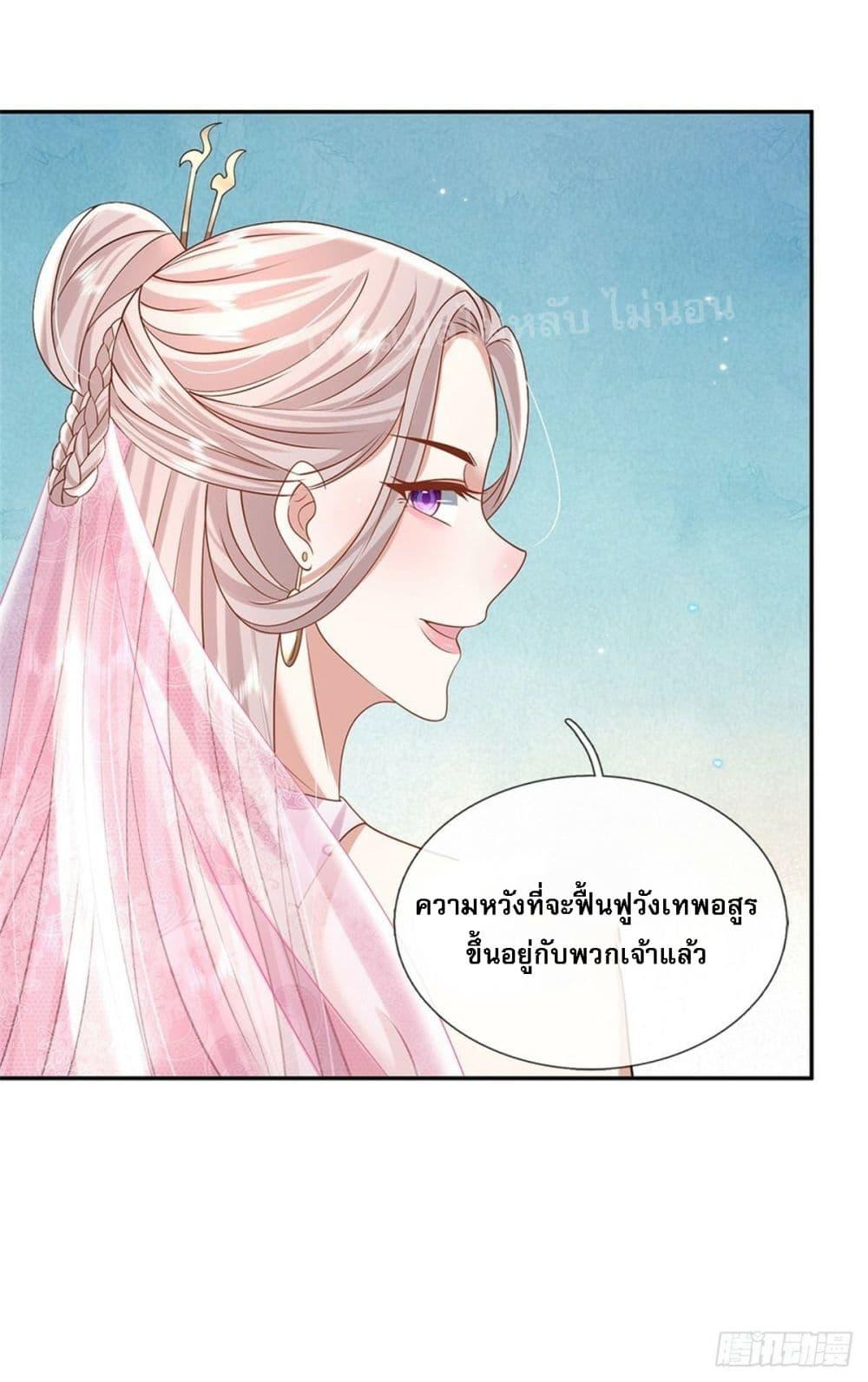 Manga-lc-com อ่านมังงะ อ่านการ์ตูน ออนไลน์ ฟรี Royal God of War, Rising Dragon ตอนที่ 1 2 3 4 5 6 7 8 9 10 11 12 13 14 ฟรี ไม่มีโฆษณา Manga-lc - อ่าน มังงะ อ่าน การ์ตูน ออนไลน์ อ่านมังงะ ฟรี