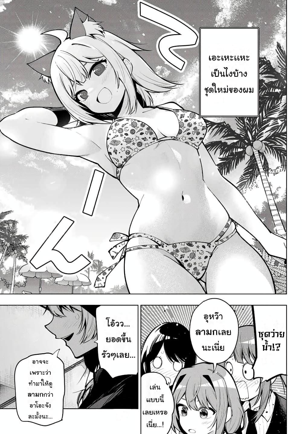 Manga-lc-com อ่านมังงะ อ่านการ์ตูน ออนไลน์ ฟรี Tune In to the Midnight Heart ตอนที่ 1 2 3 4 5 6 7 8 9 10 11 12 13 14 ฟรี ไม่มีโฆษณา Manga-lc - อ่าน มังงะ อ่าน การ์ตูน ออนไลน์ อ่านมังงะ ฟรี
