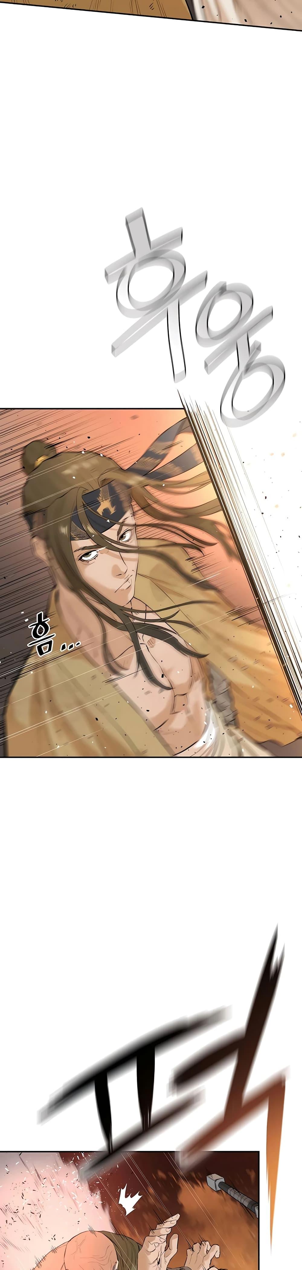 Manga-lc-com อ่านมังงะ อ่านการ์ตูน ออนไลน์ ฟรี The Villainous Warrior ตอนที่ 1 2 3 4 5 6 7 8 9 10 11 12 13 14 ฟรี ไม่มีโฆษณา Manga-lc - อ่าน มังงะ อ่าน การ์ตูน ออนไลน์ อ่านมังงะ ฟรี
