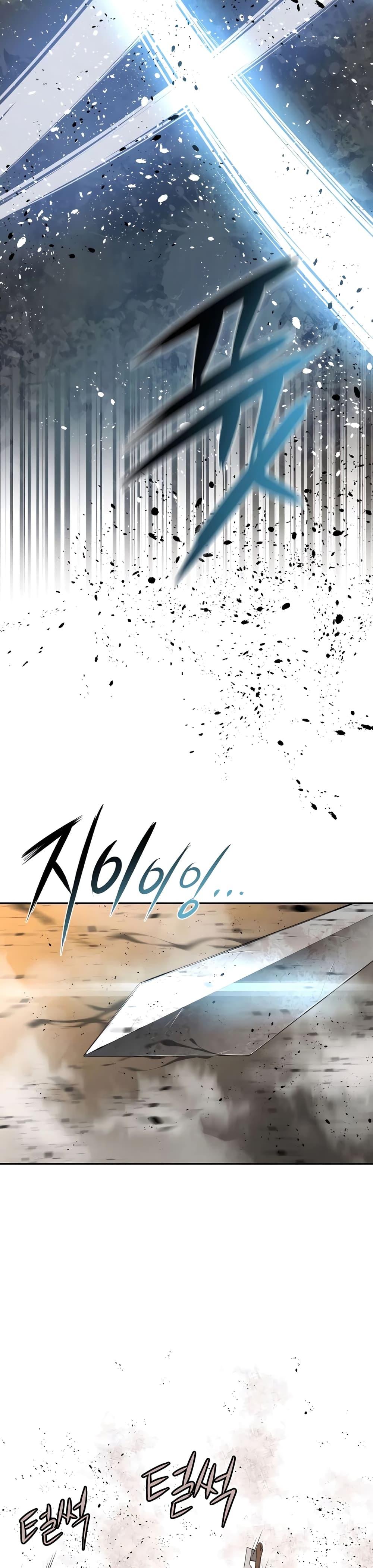 Manga-lc-com อ่านมังงะ อ่านการ์ตูน ออนไลน์ ฟรี The Villainous Warrior ตอนที่ 1 2 3 4 5 6 7 8 9 10 11 12 13 14 ฟรี ไม่มีโฆษณา Manga-lc - อ่าน มังงะ อ่าน การ์ตูน ออนไลน์ อ่านมังงะ ฟรี