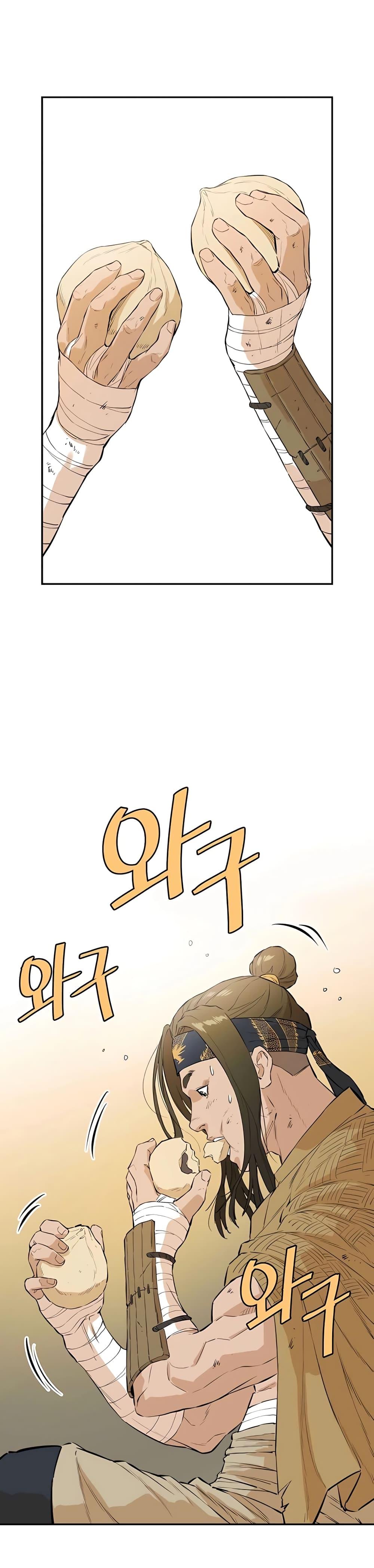 Manga-lc-com อ่านมังงะ อ่านการ์ตูน ออนไลน์ ฟรี The Villainous Warrior ตอนที่ 1 2 3 4 5 6 7 8 9 10 11 12 13 14 ฟรี ไม่มีโฆษณา Manga-lc - อ่าน มังงะ อ่าน การ์ตูน ออนไลน์ อ่านมังงะ ฟรี