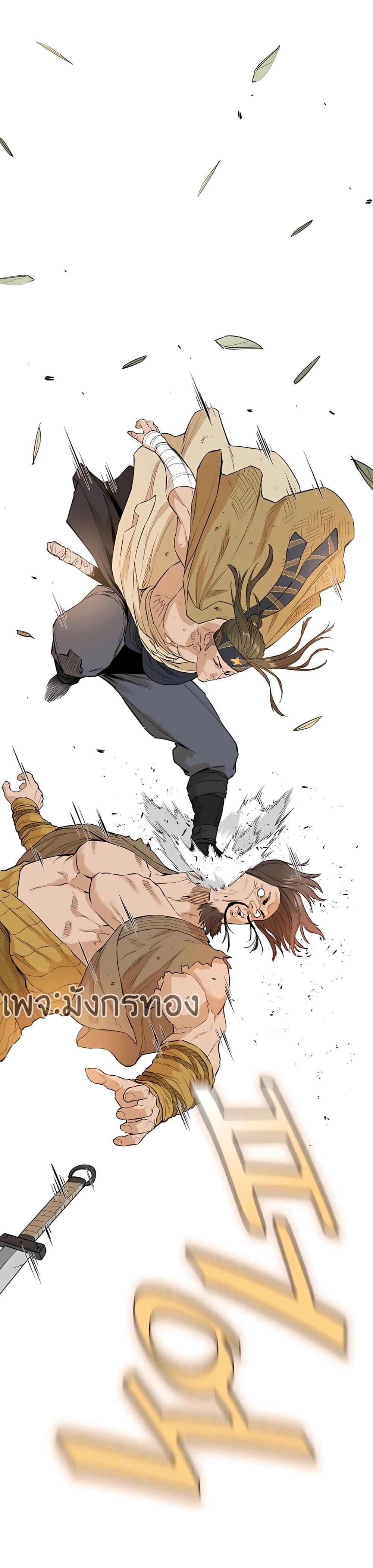 Manga-lc-com อ่านมังงะ อ่านการ์ตูน ออนไลน์ ฟรี The Villainous Warrior ตอนที่ 1 2 3 4 5 6 7 8 9 10 11 12 13 14 ฟรี ไม่มีโฆษณา Manga-lc - อ่าน มังงะ อ่าน การ์ตูน ออนไลน์ อ่านมังงะ ฟรี