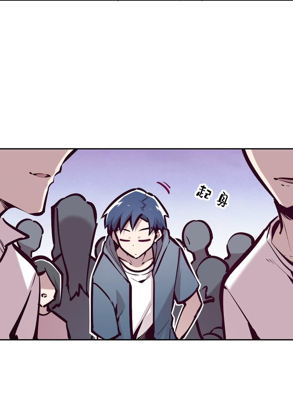 Manga-lc-com อ่านมังงะ อ่านการ์ตูน ออนไลน์ ฟรี Demon X Angel, Can’t Get Along! ตอนที่ 1 2 3 4 5 6 7 8 9 10 11 12 13 14 ฟรี ไม่มีโฆษณา Manga-lc - อ่าน มังงะ อ่าน การ์ตูน ออนไลน์ อ่านมังงะ ฟรี