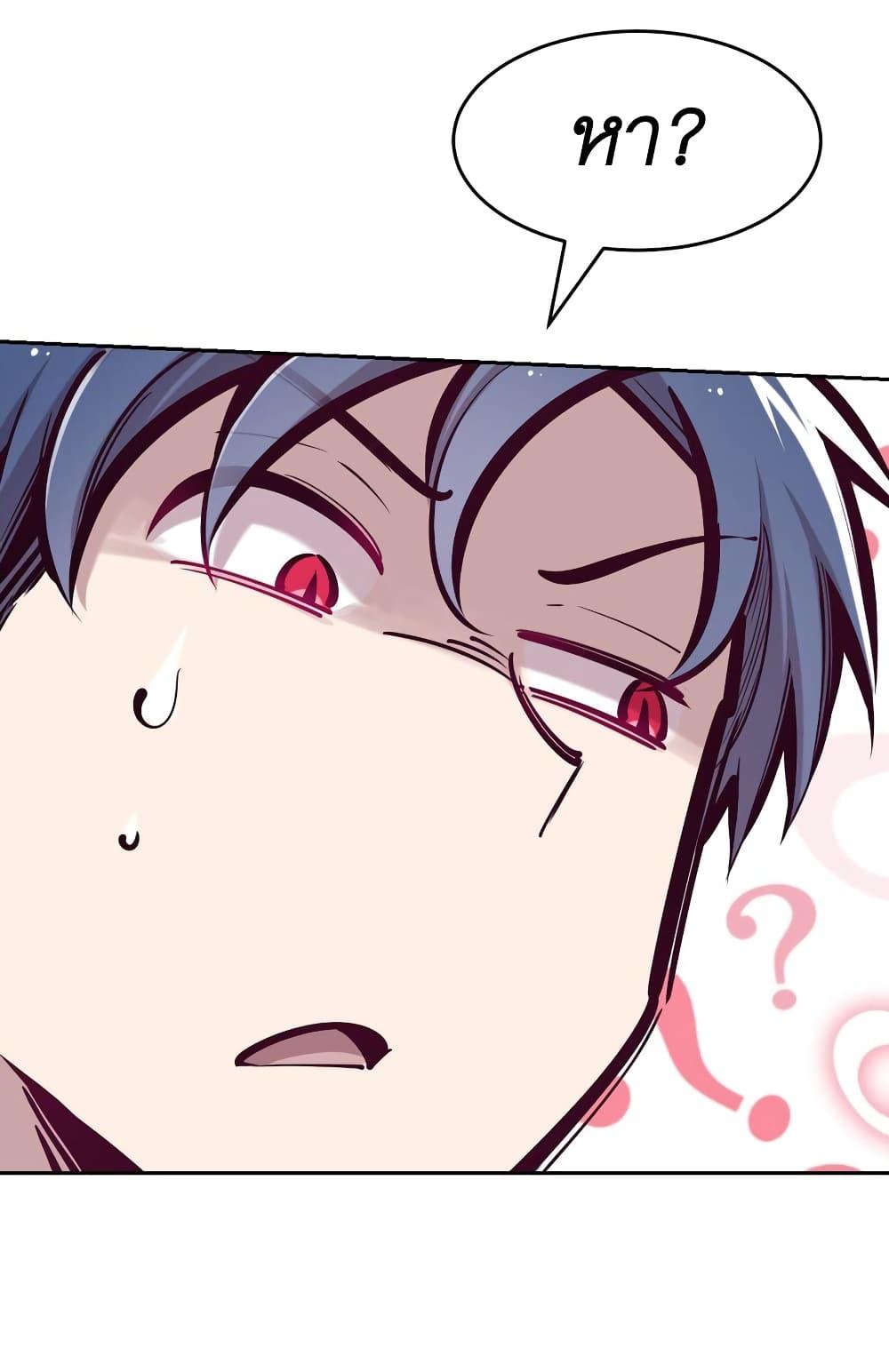 Manga-lc-com อ่านมังงะ อ่านการ์ตูน ออนไลน์ ฟรี Demon X Angel, Can’t Get Along! ตอนที่ 1 2 3 4 5 6 7 8 9 10 11 12 13 14 ฟรี ไม่มีโฆษณา Manga-lc - อ่าน มังงะ อ่าน การ์ตูน ออนไลน์ อ่านมังงะ ฟรี
