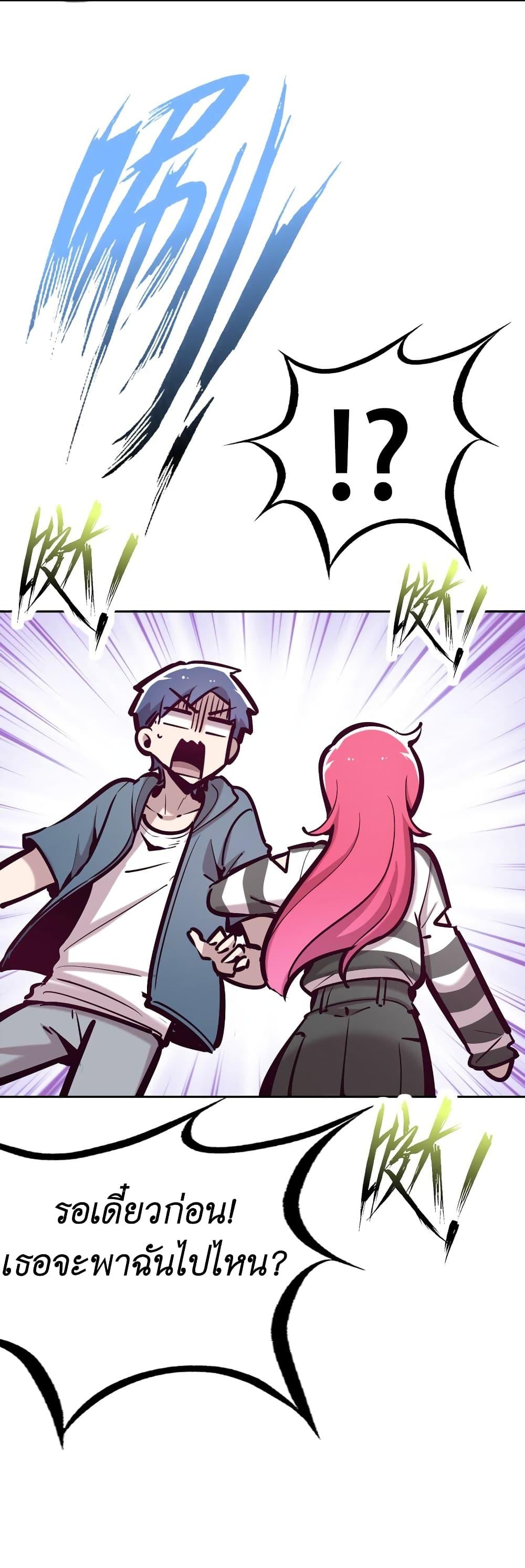 Manga-lc-com อ่านมังงะ อ่านการ์ตูน ออนไลน์ ฟรี Demon X Angel, Can’t Get Along! ตอนที่ 1 2 3 4 5 6 7 8 9 10 11 12 13 14 ฟรี ไม่มีโฆษณา Manga-lc - อ่าน มังงะ อ่าน การ์ตูน ออนไลน์ อ่านมังงะ ฟรี