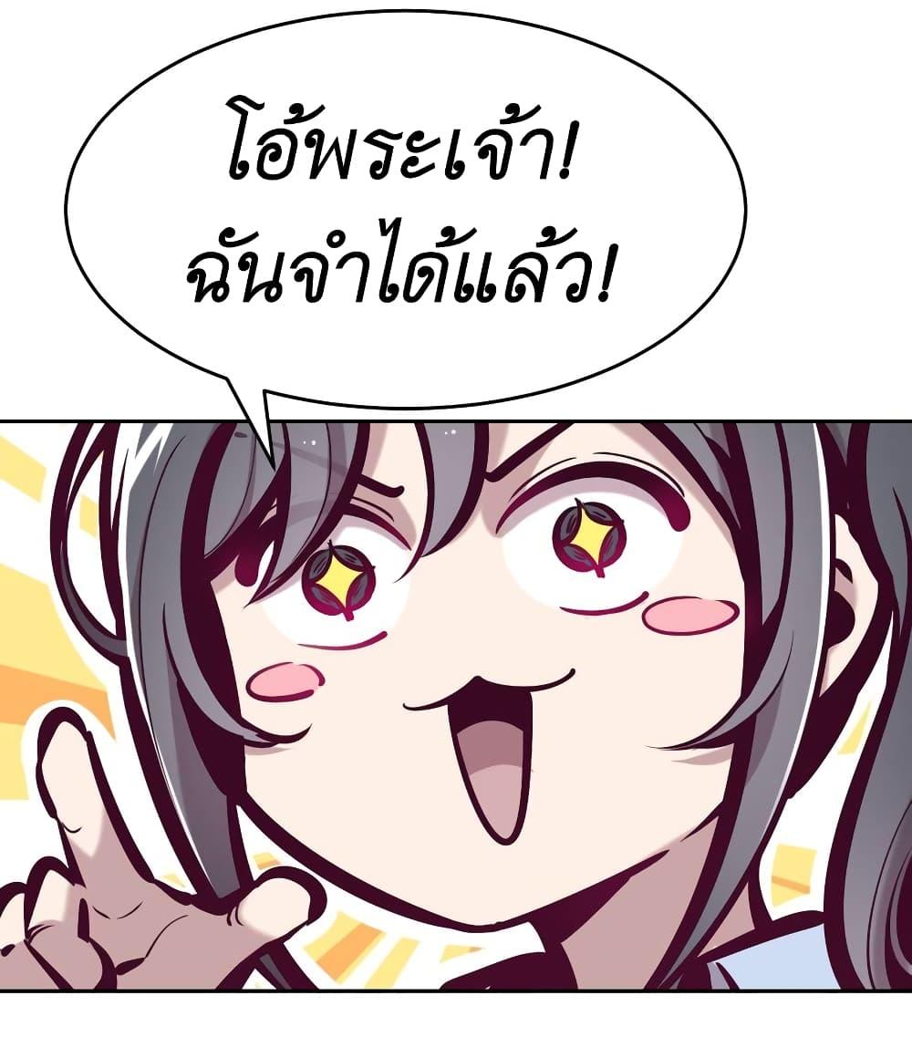 Manga-lc-com อ่านมังงะ อ่านการ์ตูน ออนไลน์ ฟรี Demon X Angel, Can’t Get Along! ตอนที่ 1 2 3 4 5 6 7 8 9 10 11 12 13 14 ฟรี ไม่มีโฆษณา Manga-lc - อ่าน มังงะ อ่าน การ์ตูน ออนไลน์ อ่านมังงะ ฟรี