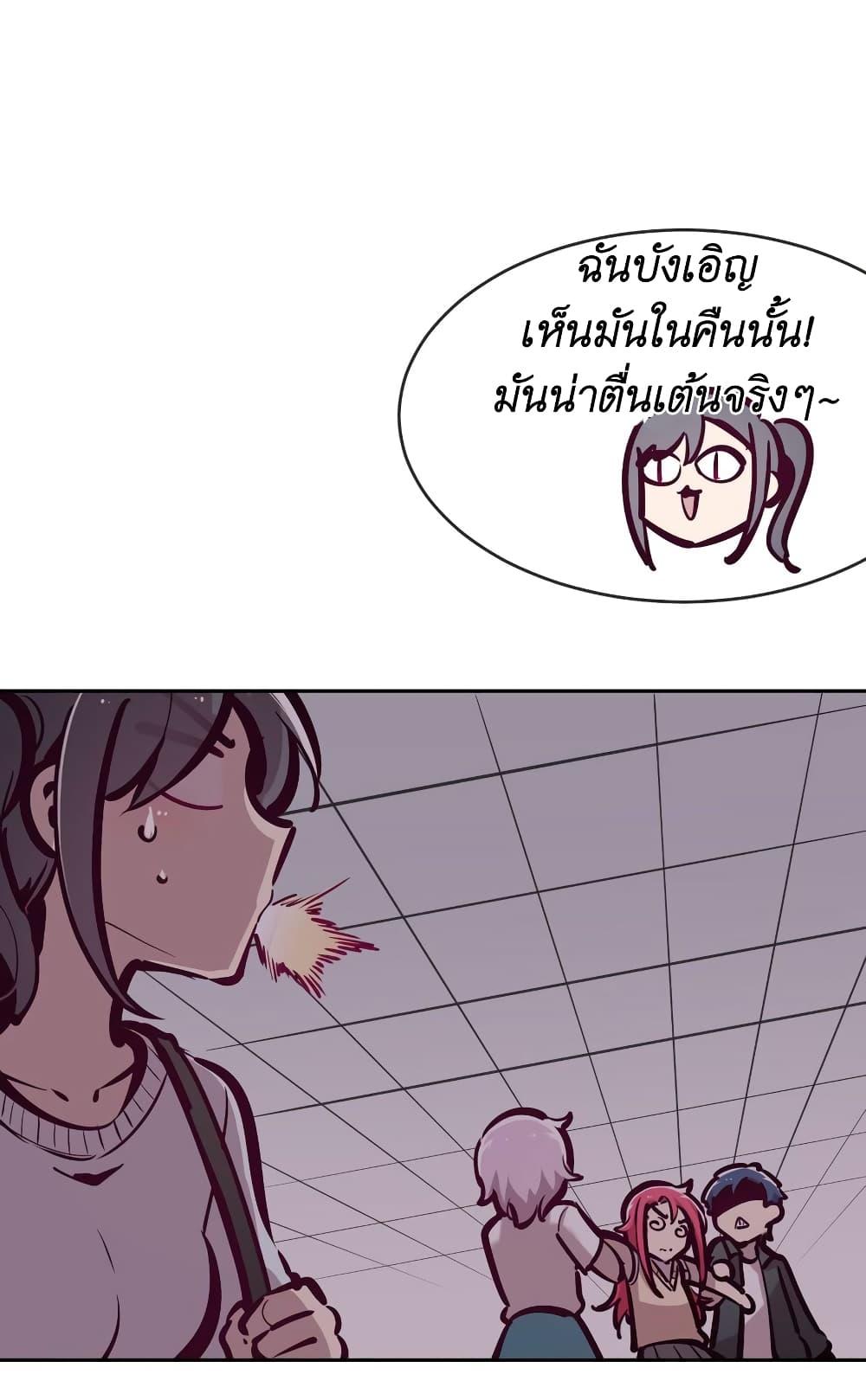 Manga-lc-com อ่านมังงะ อ่านการ์ตูน ออนไลน์ ฟรี Demon X Angel, Can’t Get Along! ตอนที่ 1 2 3 4 5 6 7 8 9 10 11 12 13 14 ฟรี ไม่มีโฆษณา Manga-lc - อ่าน มังงะ อ่าน การ์ตูน ออนไลน์ อ่านมังงะ ฟรี