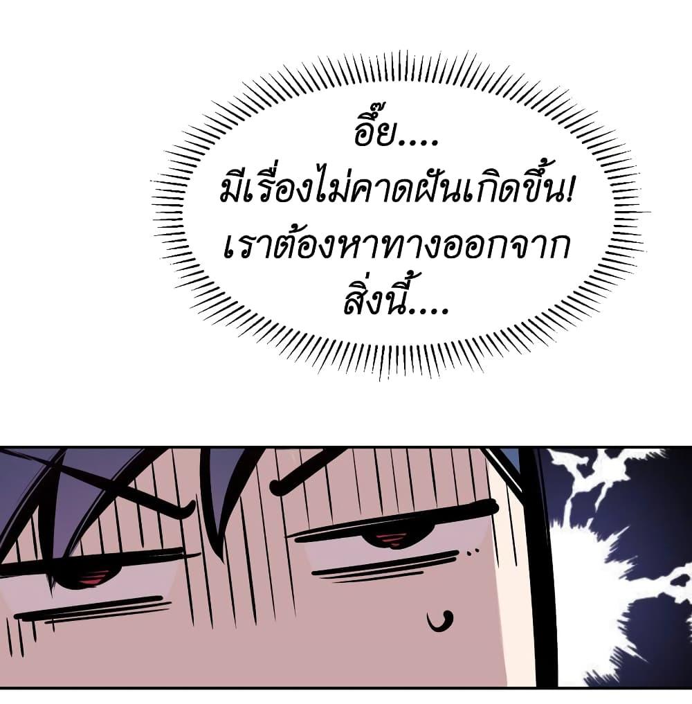 Manga-lc-com อ่านมังงะ อ่านการ์ตูน ออนไลน์ ฟรี Demon X Angel, Can’t Get Along! ตอนที่ 1 2 3 4 5 6 7 8 9 10 11 12 13 14 ฟรี ไม่มีโฆษณา Manga-lc - อ่าน มังงะ อ่าน การ์ตูน ออนไลน์ อ่านมังงะ ฟรี