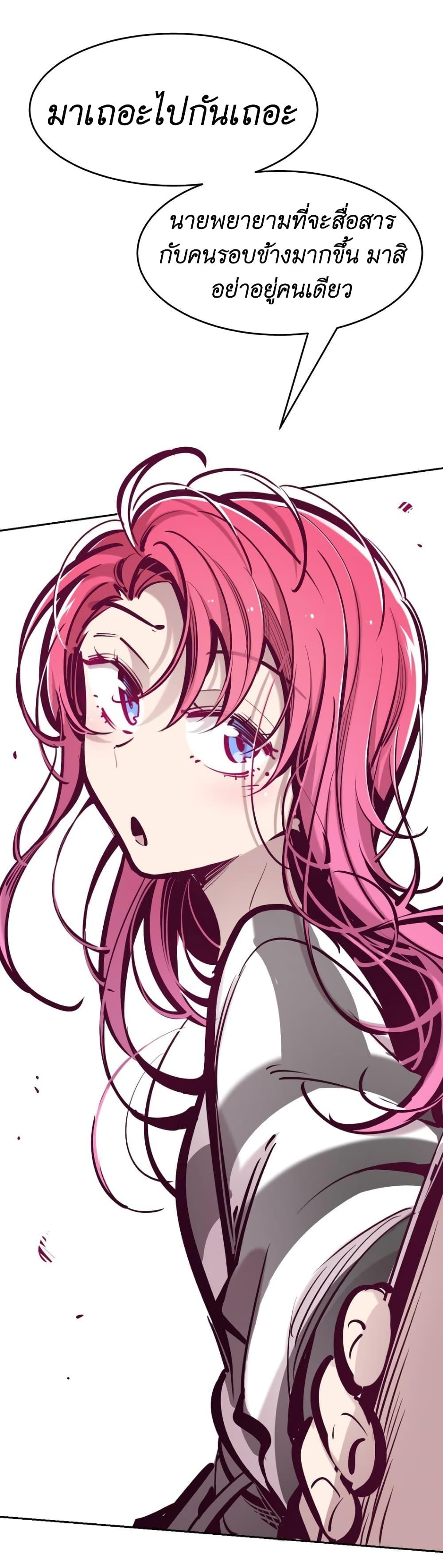 Manga-lc-com อ่านมังงะ อ่านการ์ตูน ออนไลน์ ฟรี Demon X Angel, Can’t Get Along! ตอนที่ 1 2 3 4 5 6 7 8 9 10 11 12 13 14 ฟรี ไม่มีโฆษณา Manga-lc - อ่าน มังงะ อ่าน การ์ตูน ออนไลน์ อ่านมังงะ ฟรี