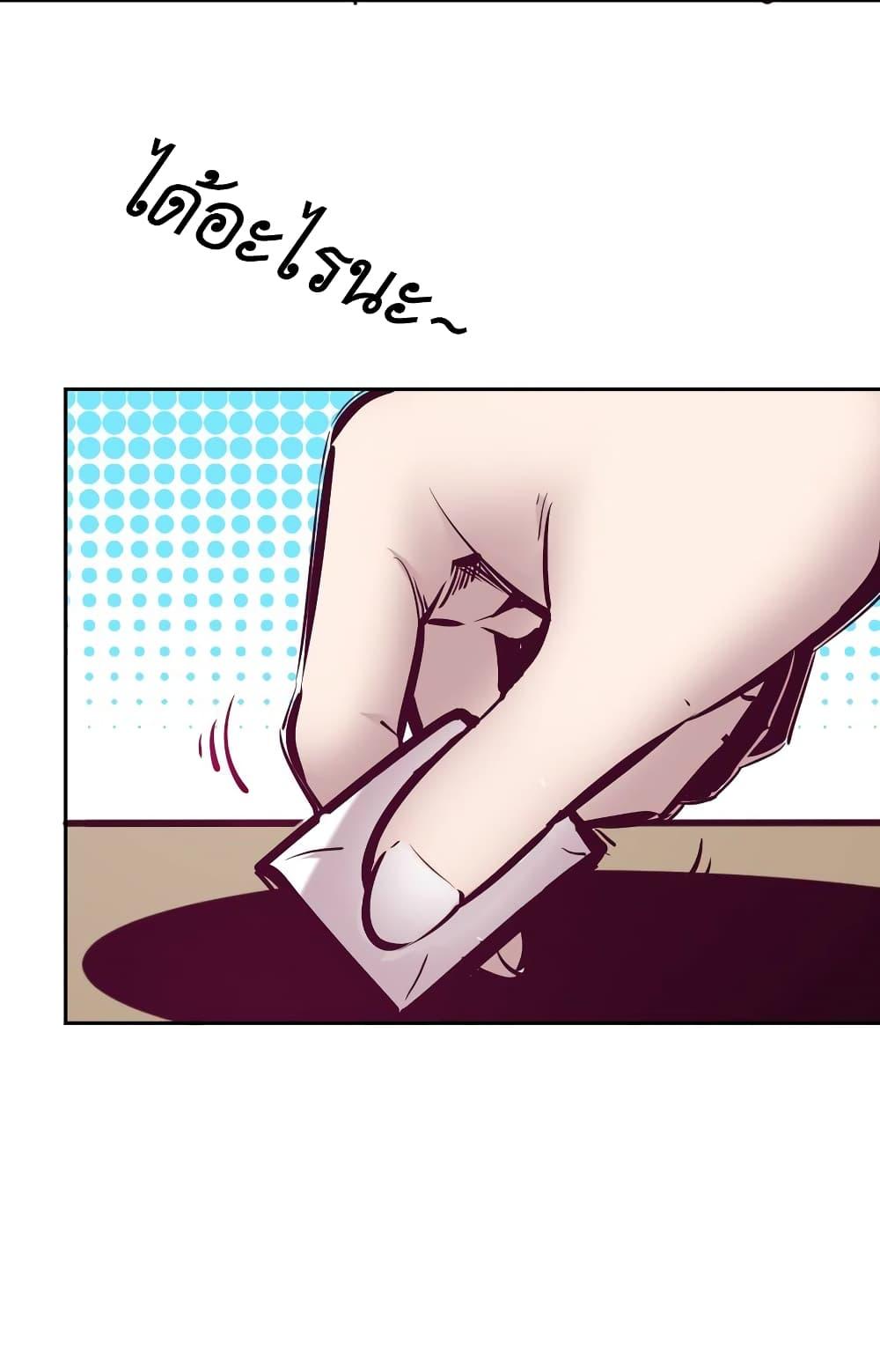 Manga-lc-com อ่านมังงะ อ่านการ์ตูน ออนไลน์ ฟรี Demon X Angel, Can’t Get Along! ตอนที่ 1 2 3 4 5 6 7 8 9 10 11 12 13 14 ฟรี ไม่มีโฆษณา Manga-lc - อ่าน มังงะ อ่าน การ์ตูน ออนไลน์ อ่านมังงะ ฟรี