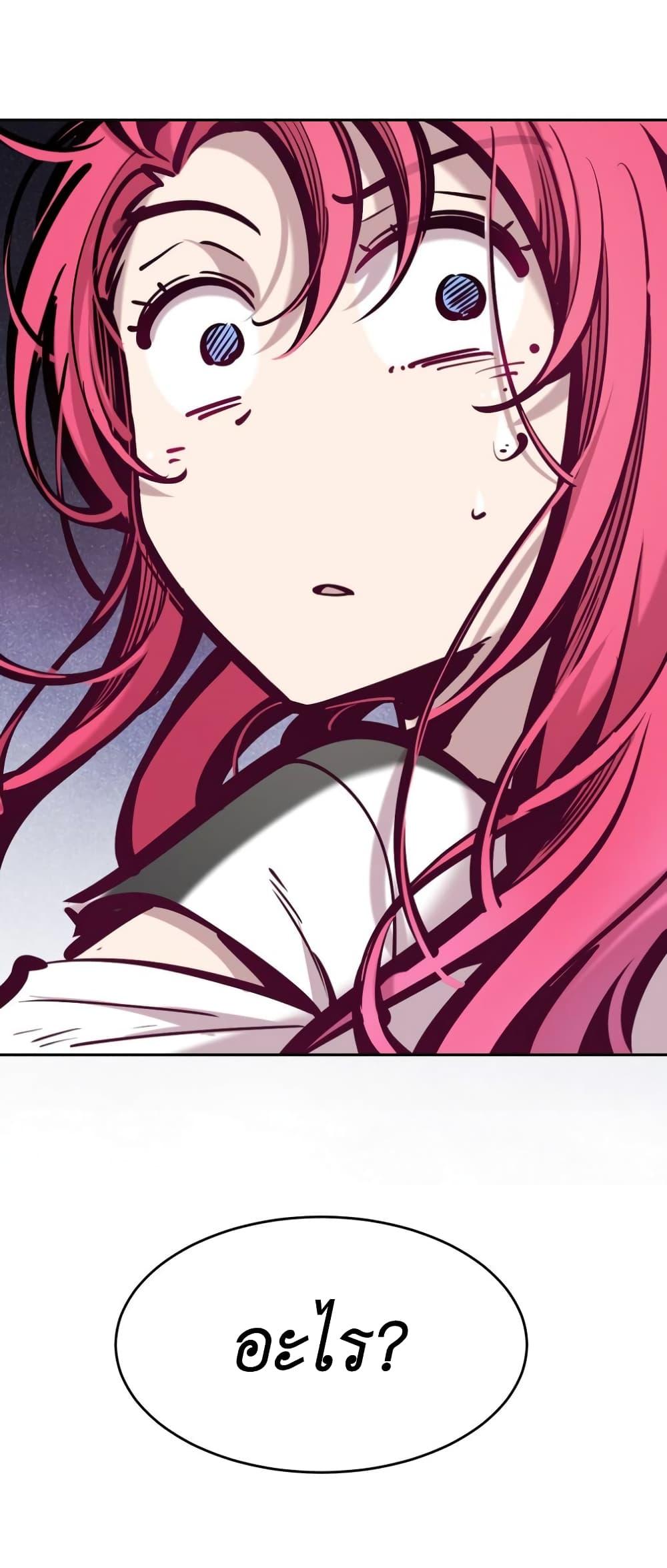 Manga-lc-com อ่านมังงะ อ่านการ์ตูน ออนไลน์ ฟรี Demon X Angel, Can’t Get Along! ตอนที่ 1 2 3 4 5 6 7 8 9 10 11 12 13 14 ฟรี ไม่มีโฆษณา Manga-lc - อ่าน มังงะ อ่าน การ์ตูน ออนไลน์ อ่านมังงะ ฟรี